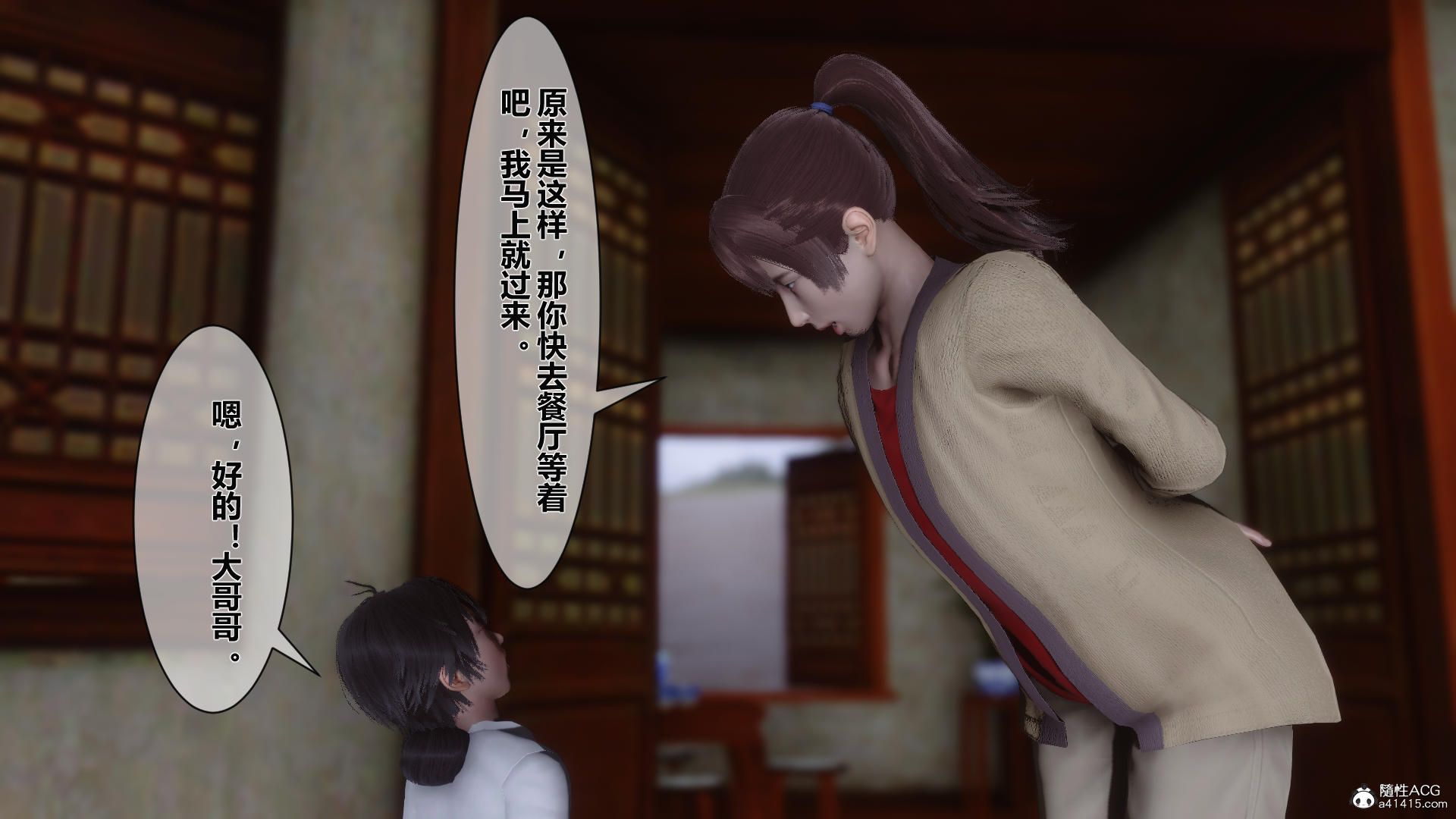 第121页