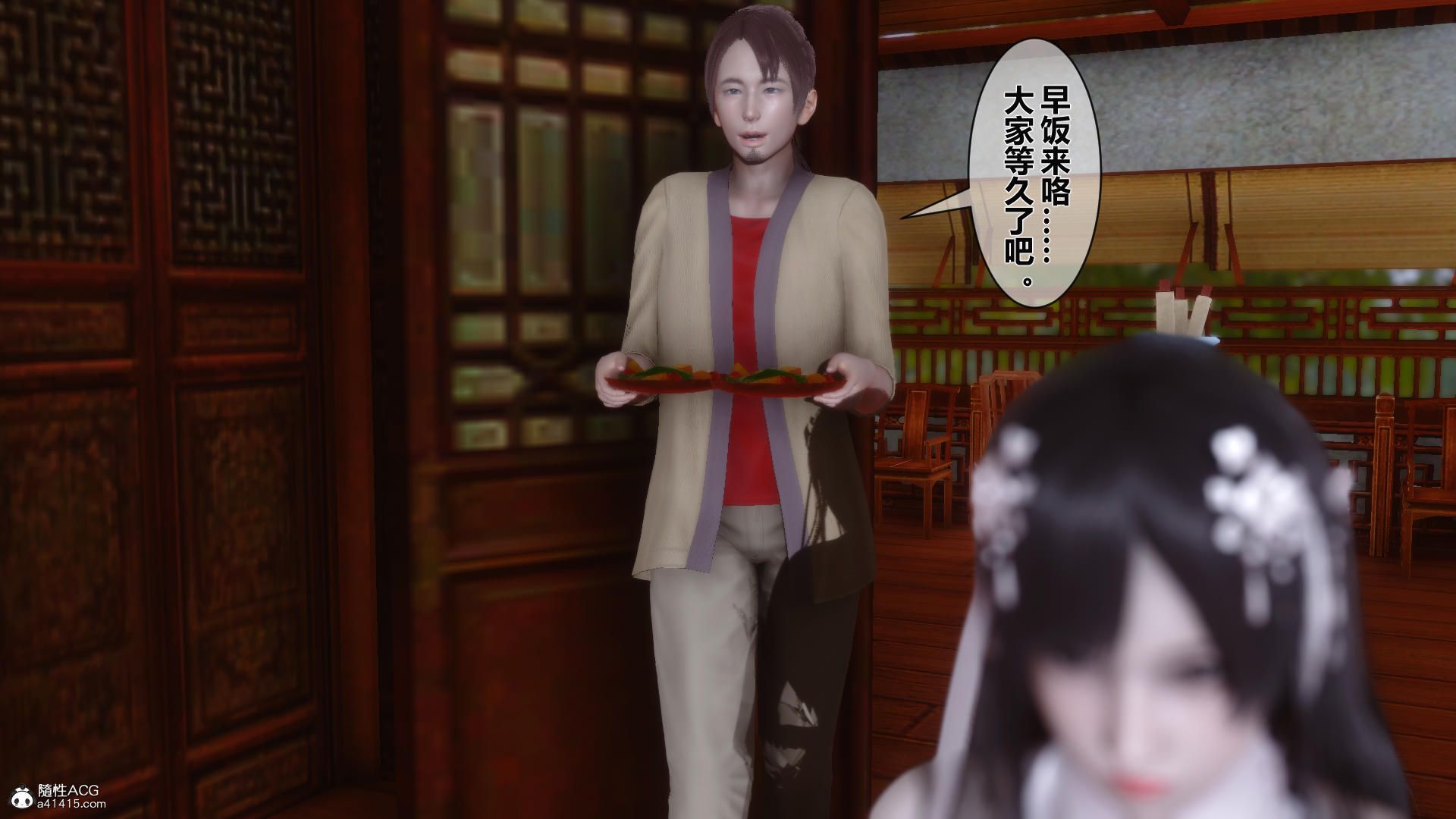第122页