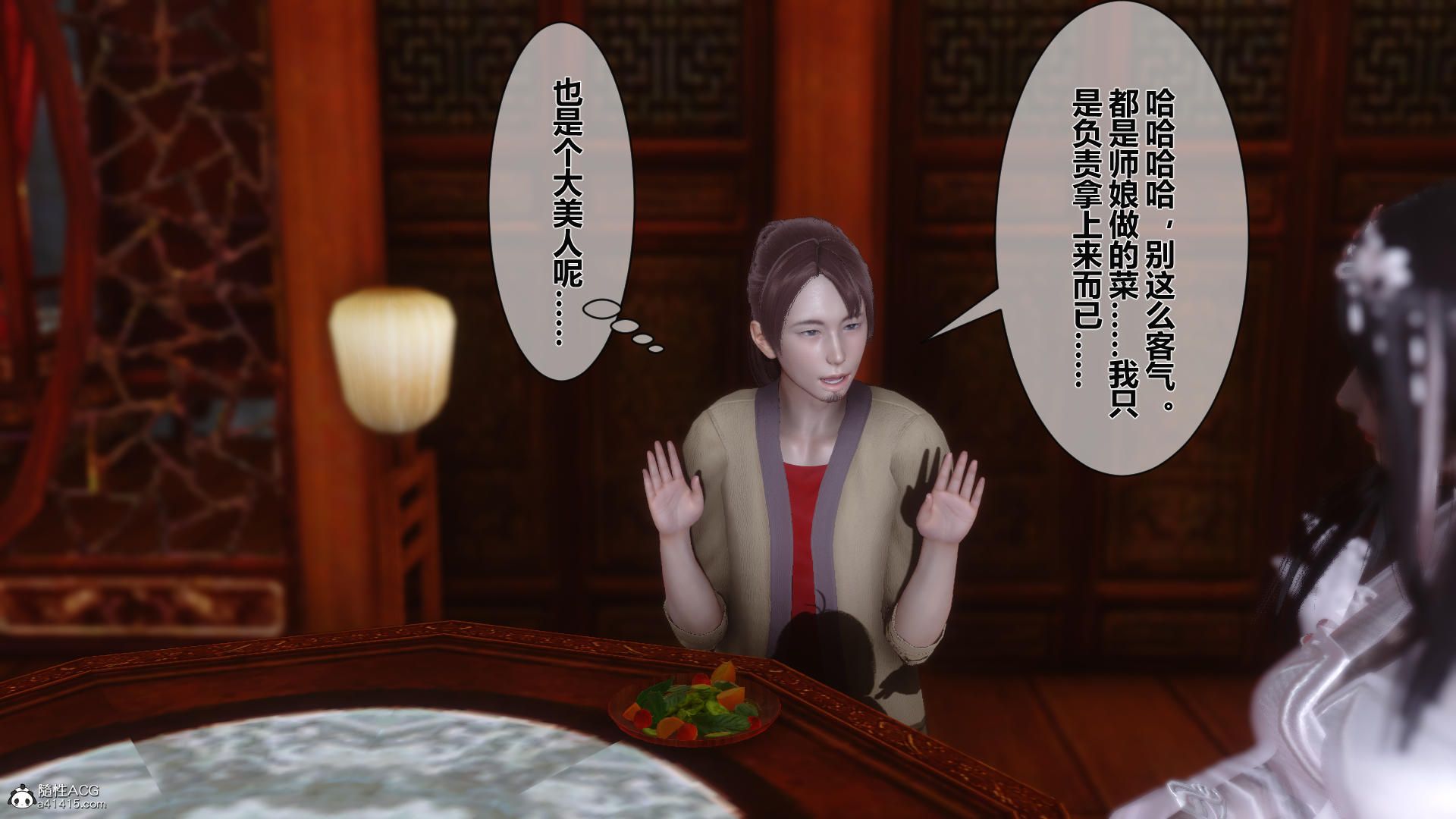 第125页
