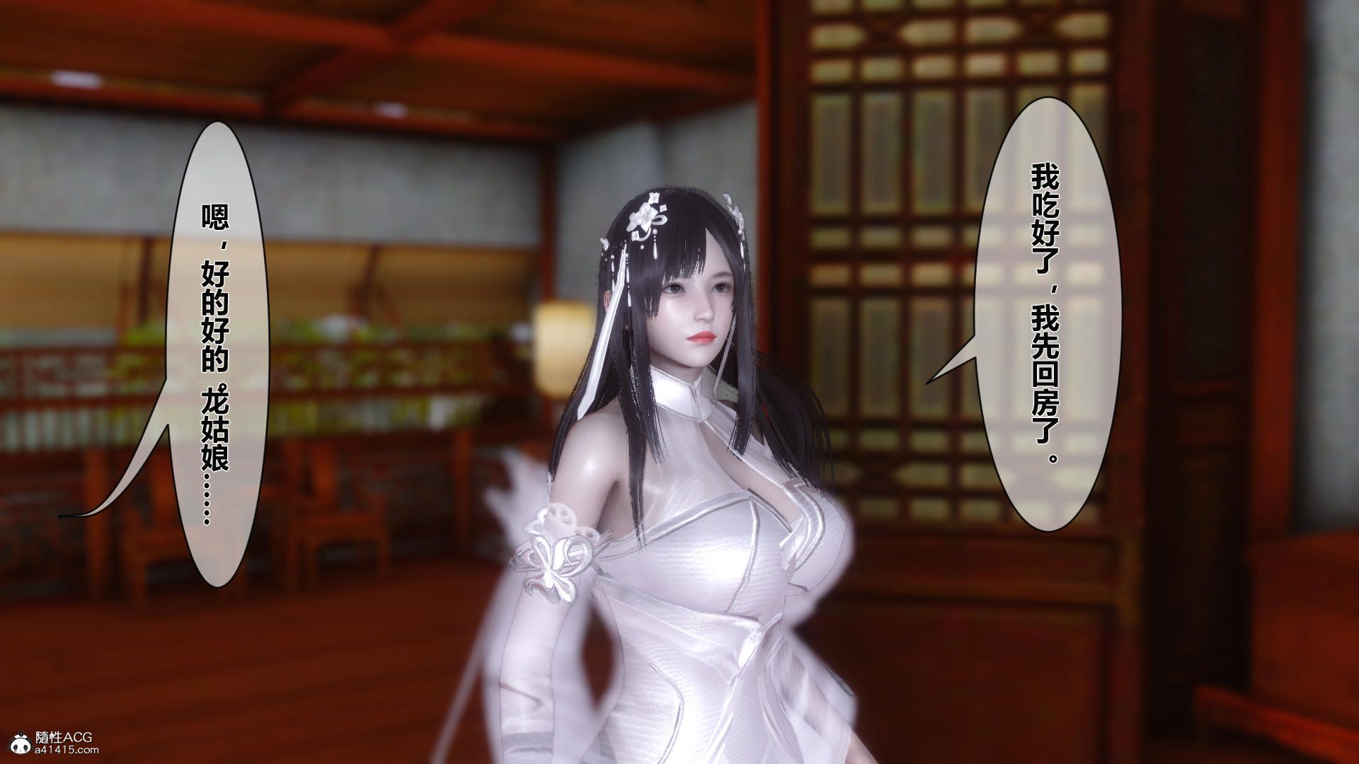 第127页