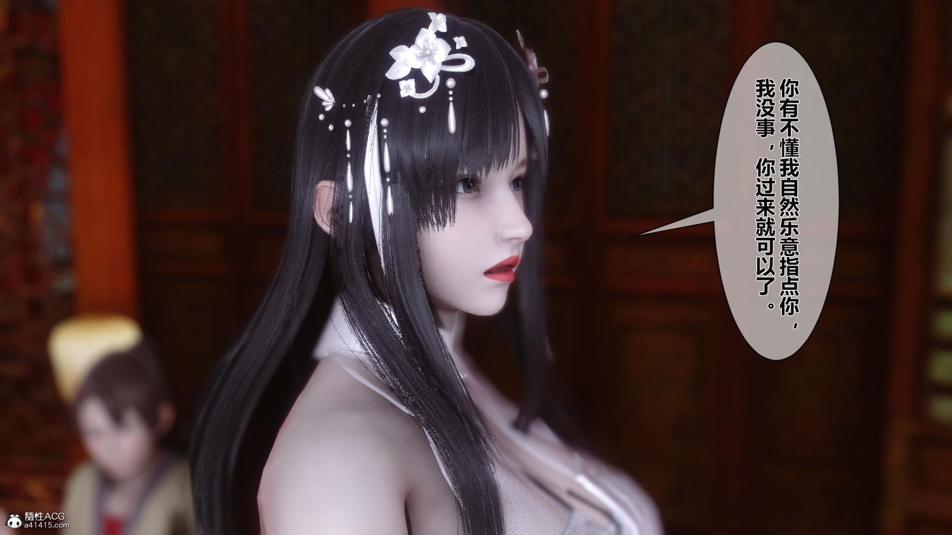第129页