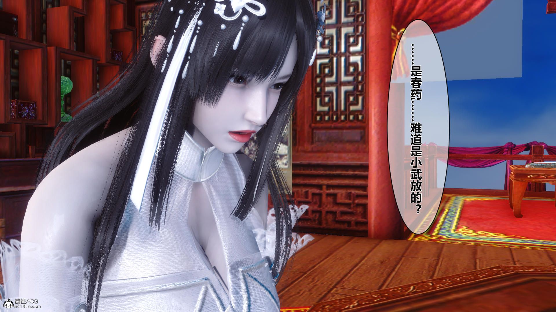 第135页