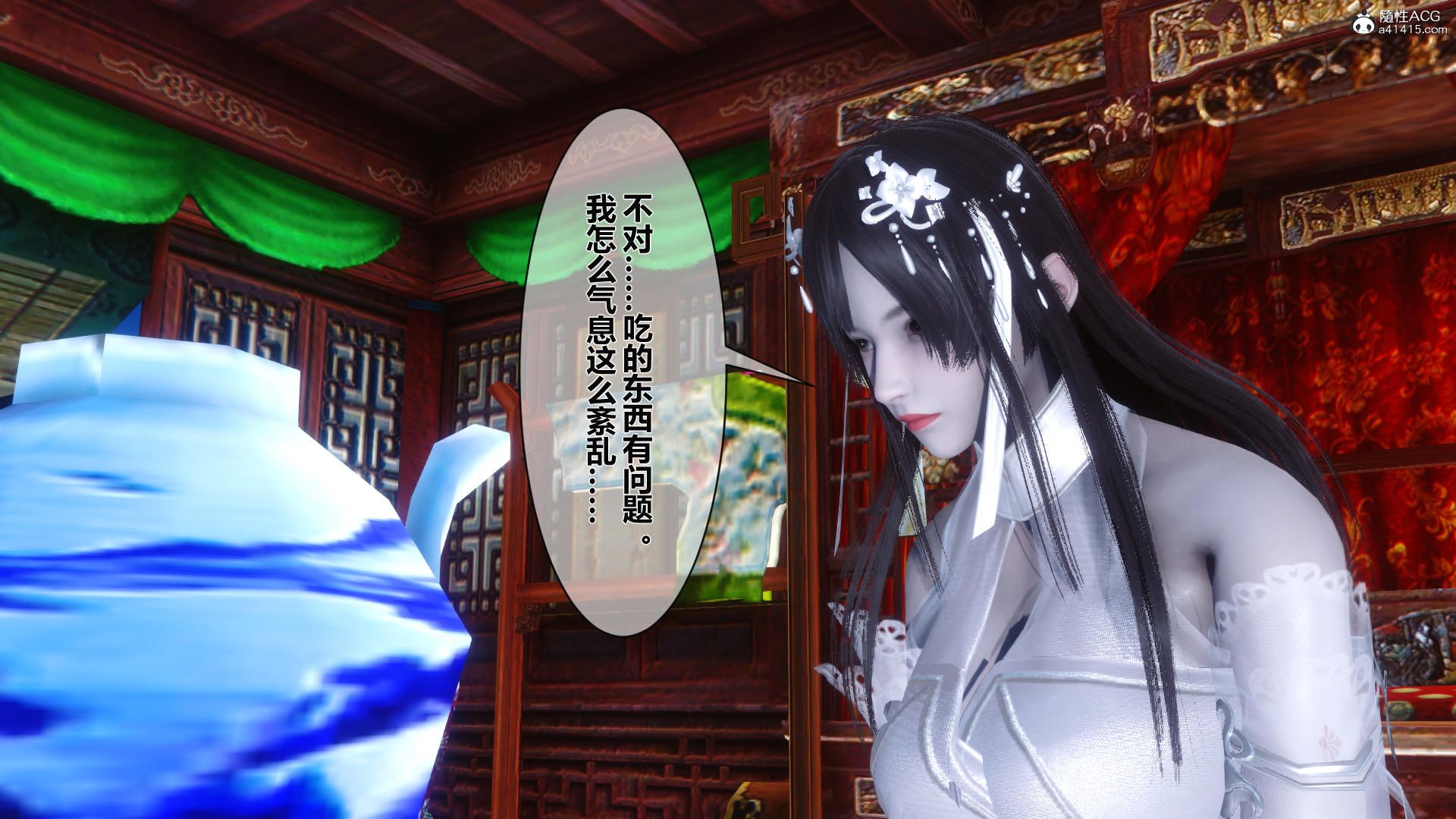 第134页