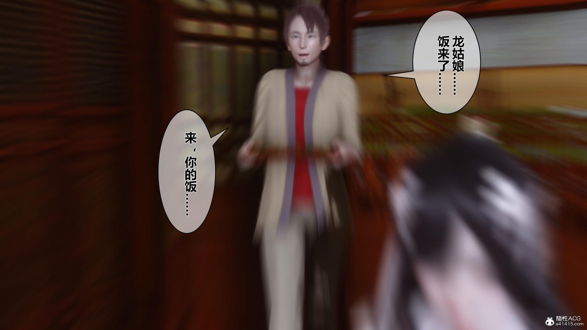 第136页