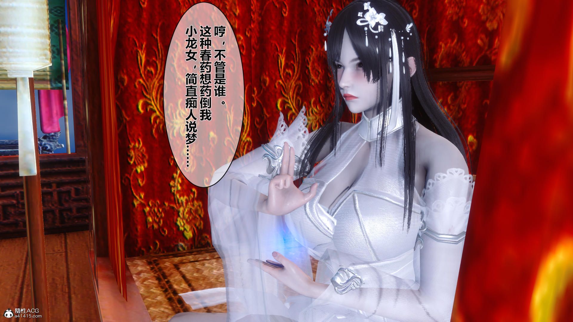 第138页