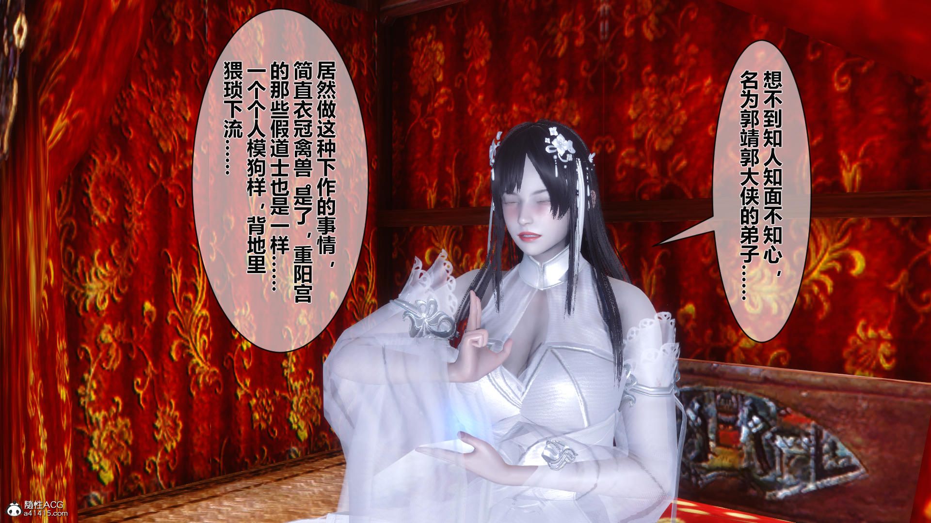 第140页