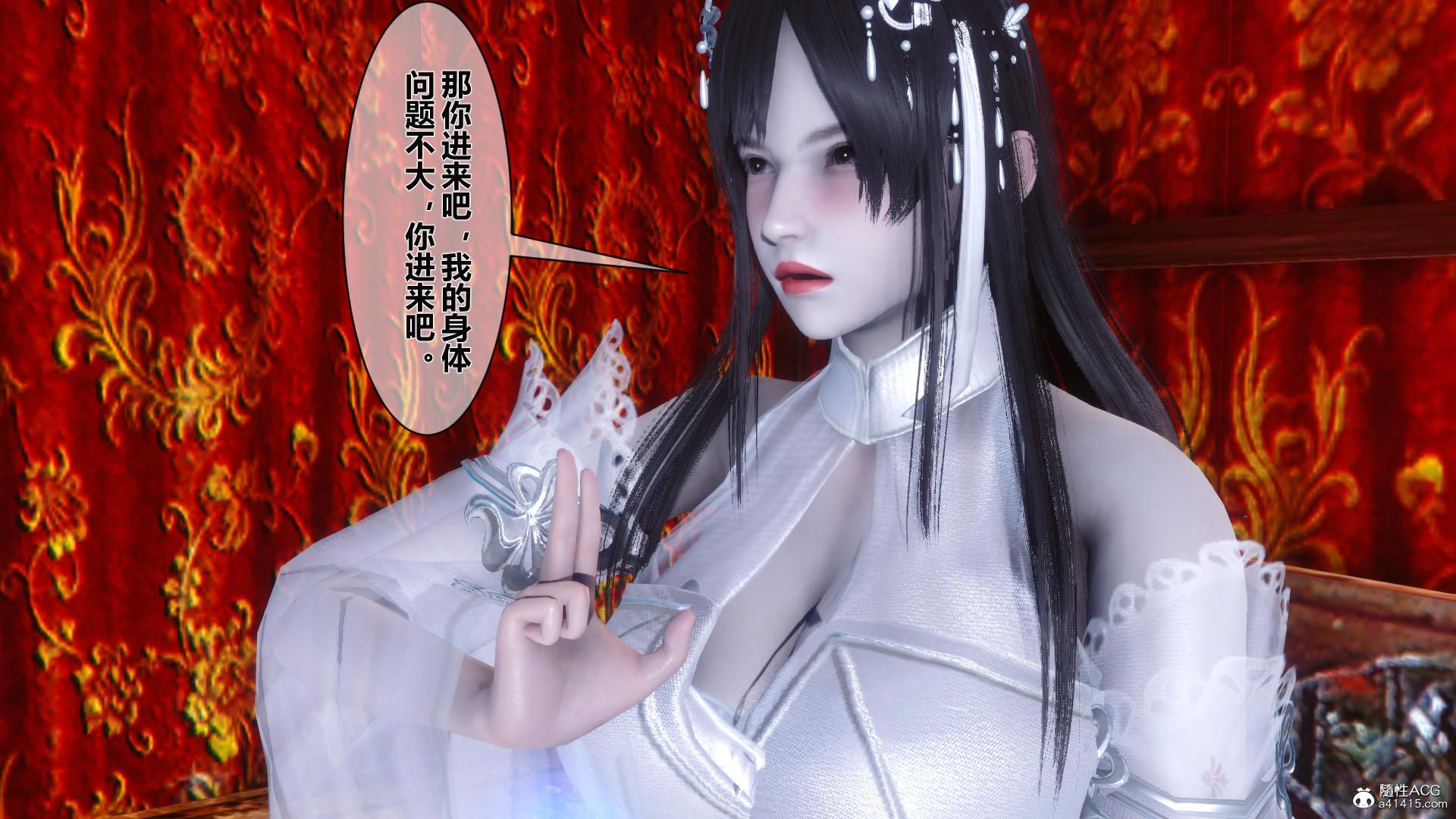 第146页