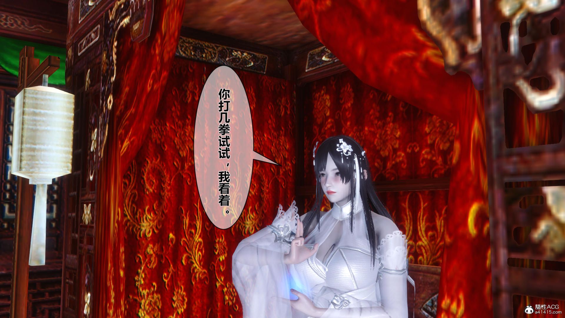 第150页