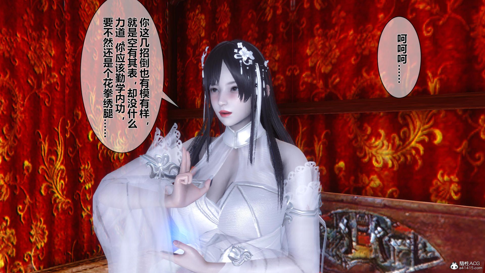 第154页