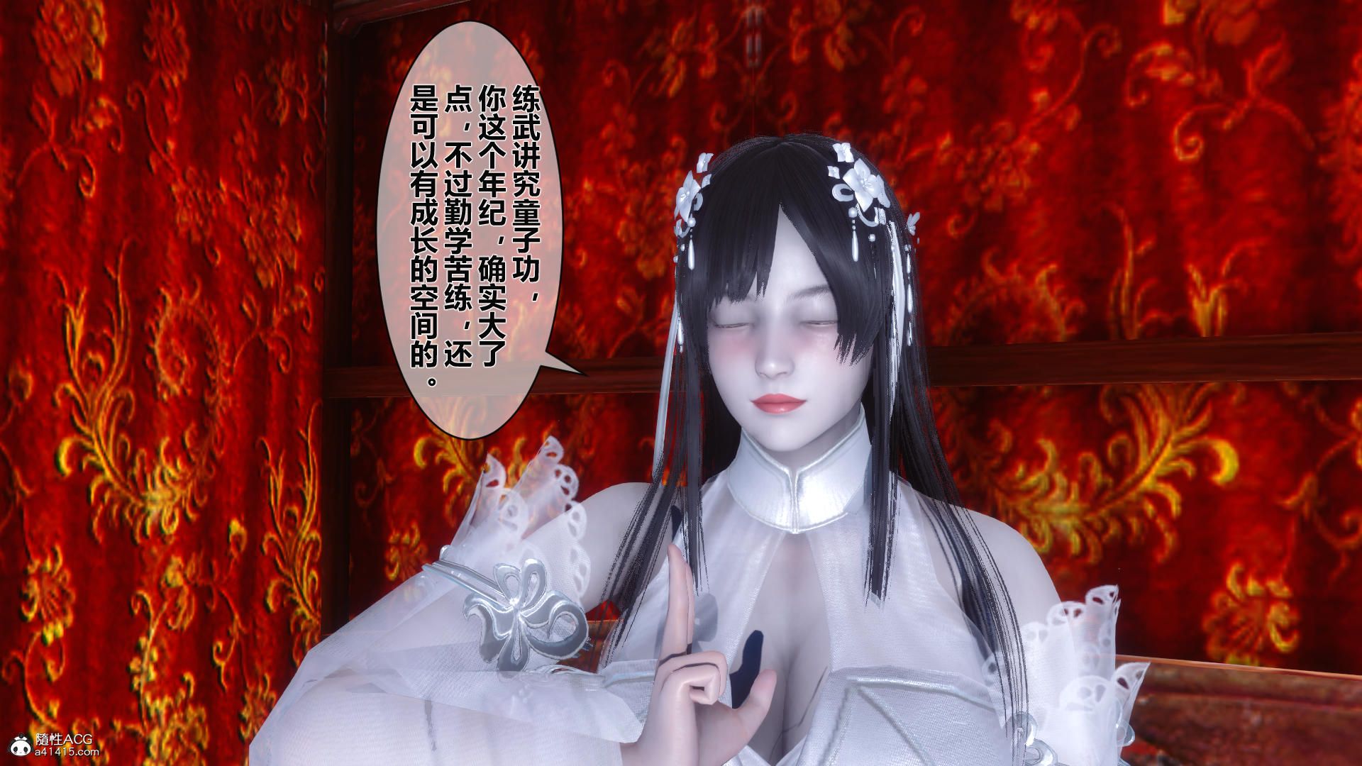 第156页