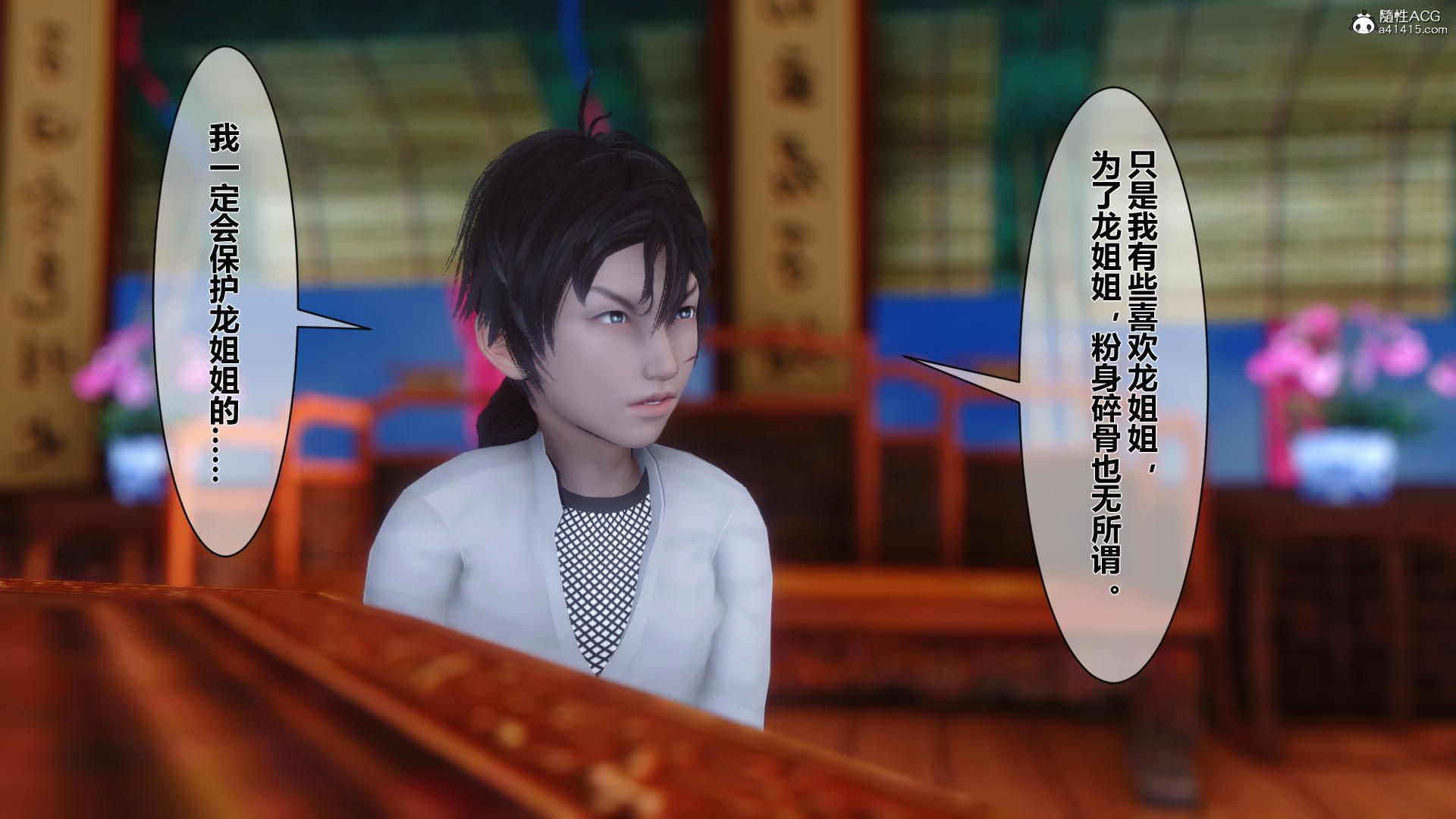 第162页