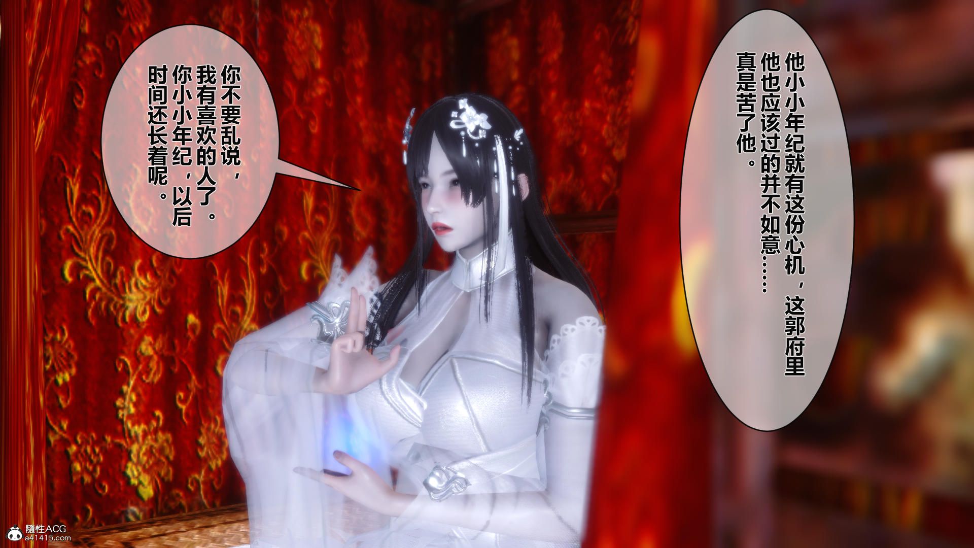 第164页