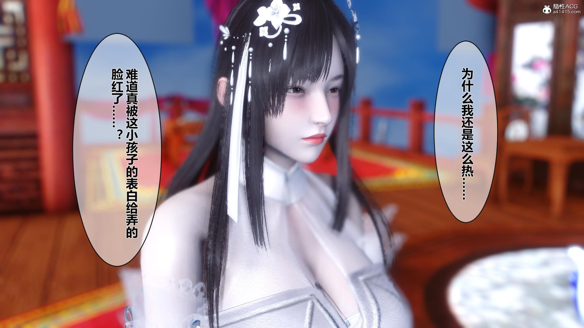 第170页