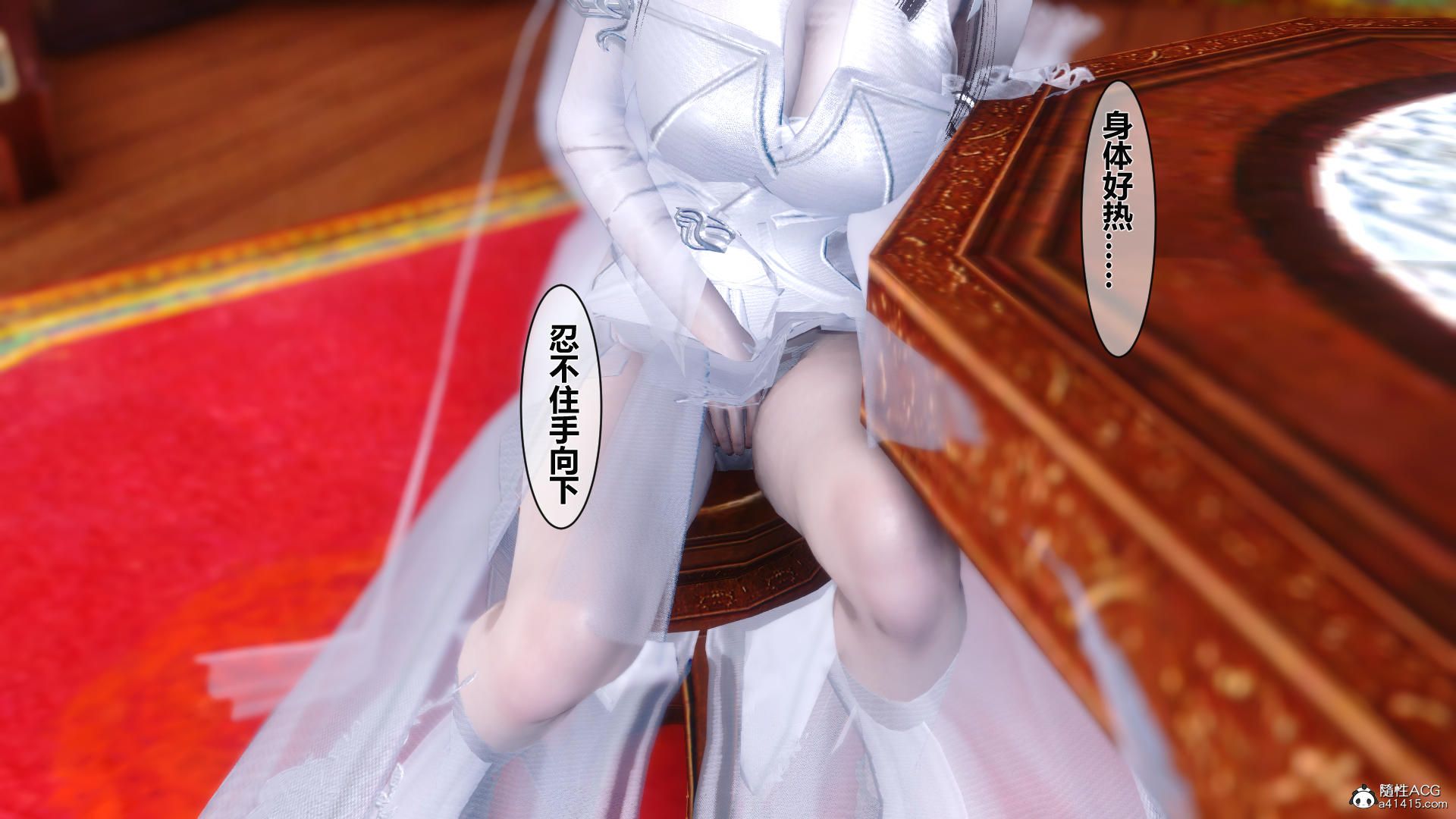 第172页