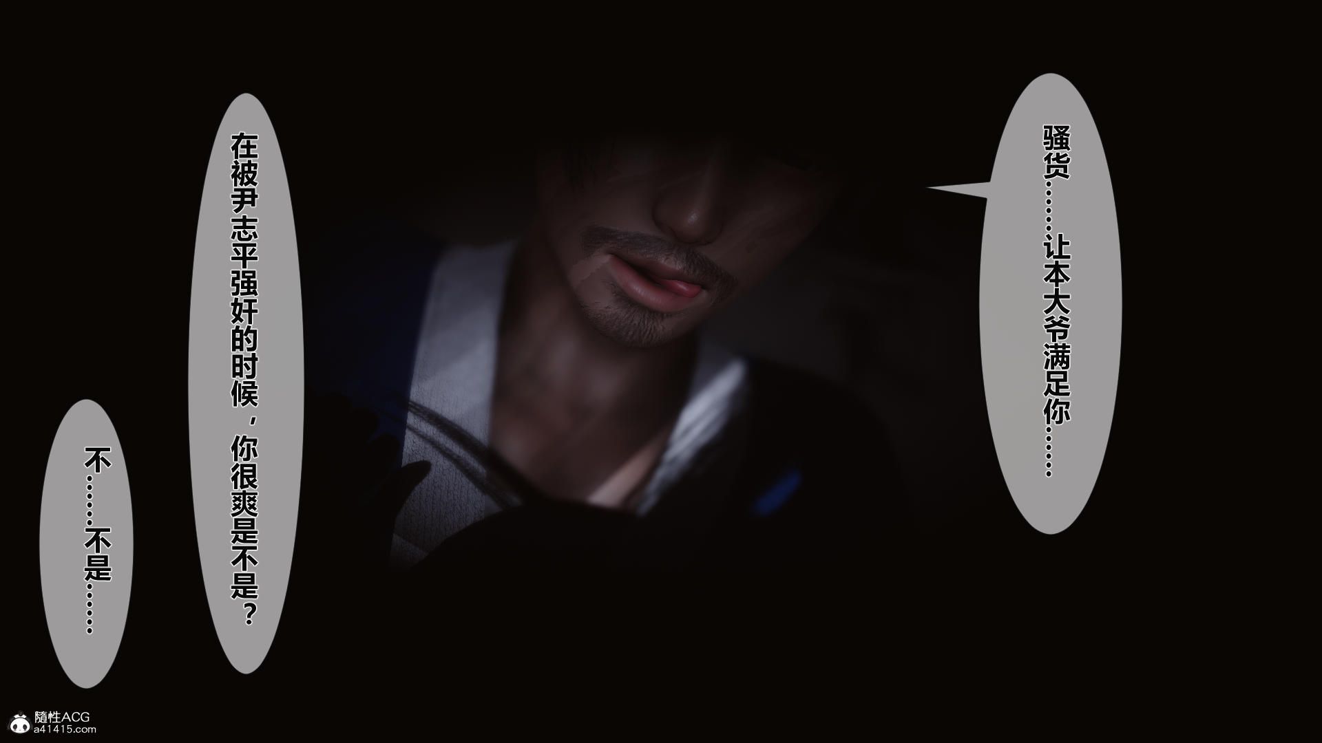 第176页