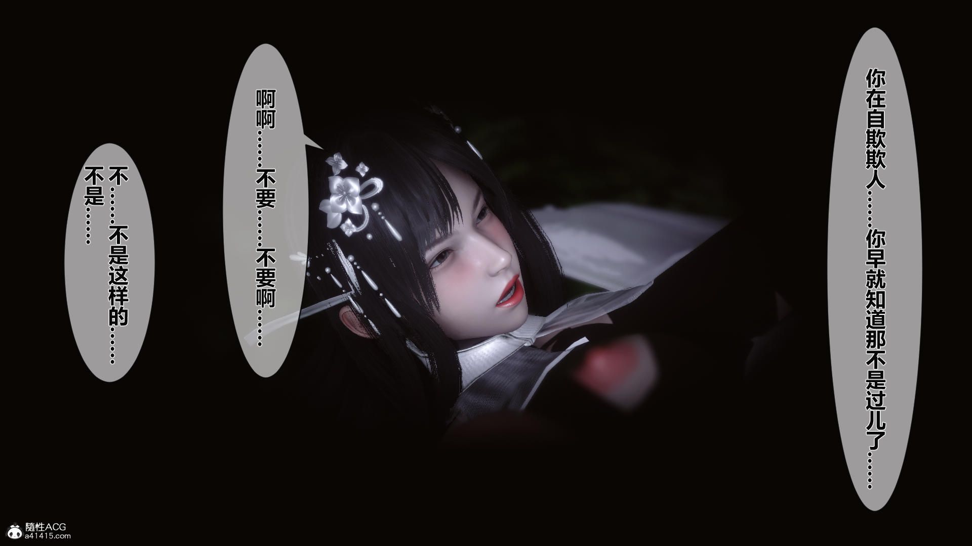 第178页