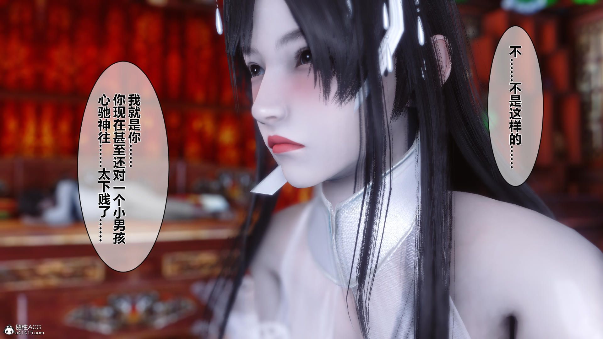 第180页