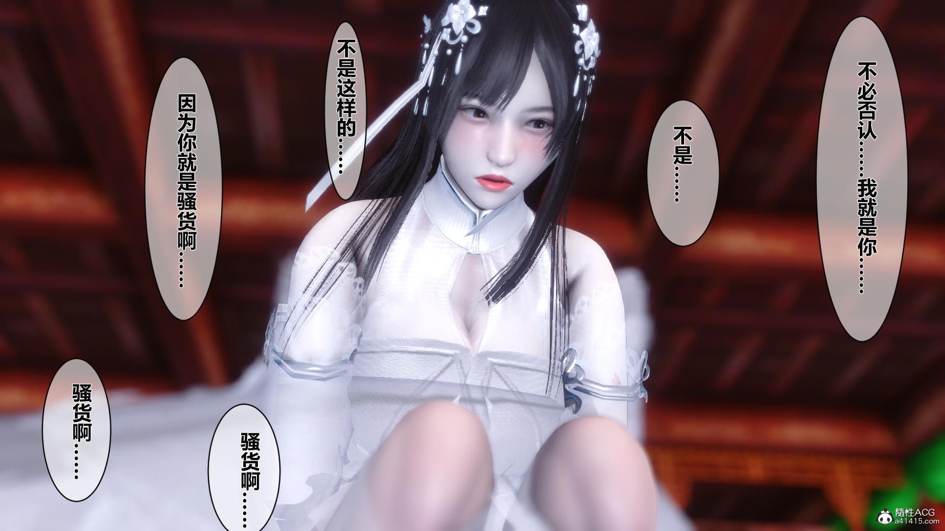 第182页