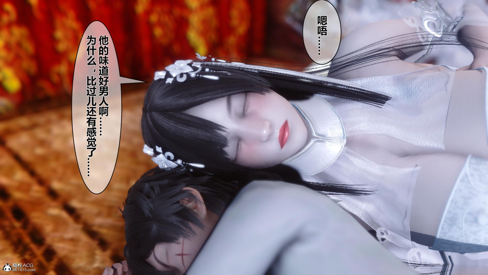 第187页