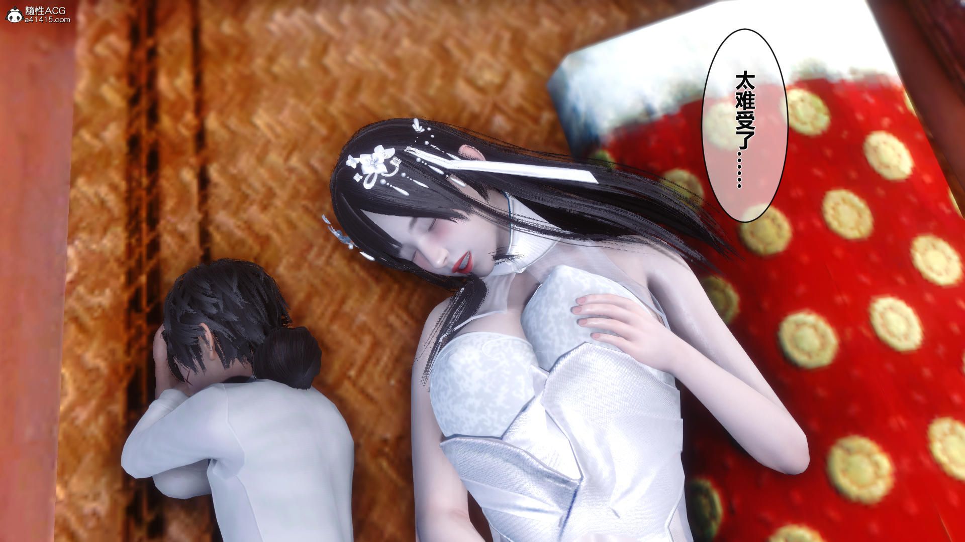 第190页