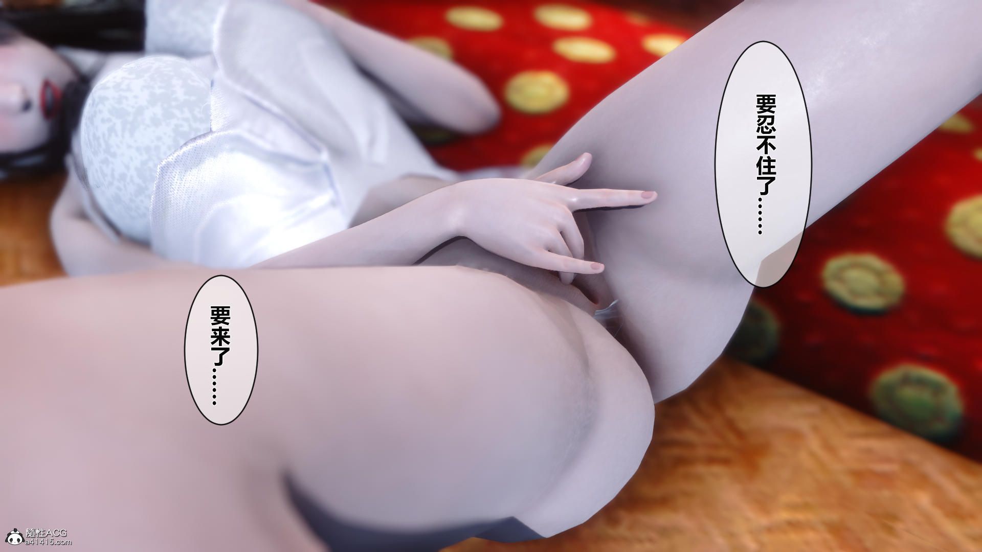 第194页