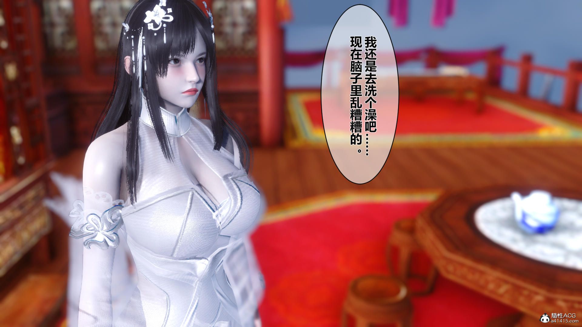 第199页