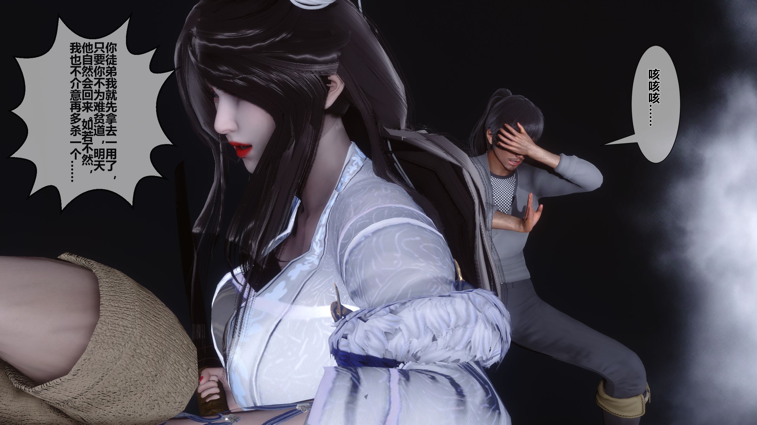 第61页