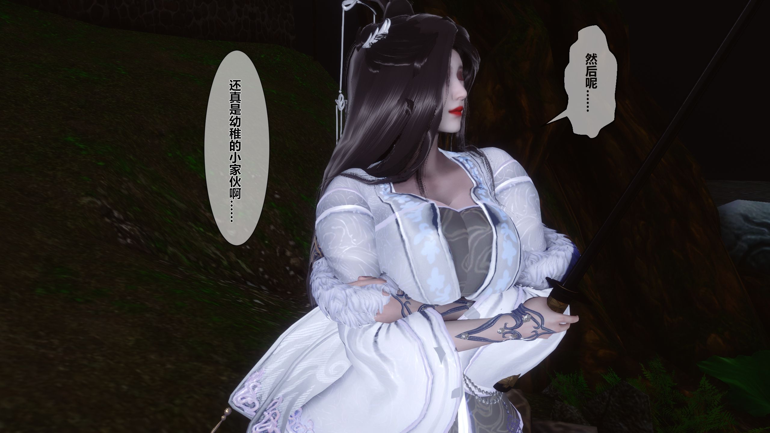 第75页