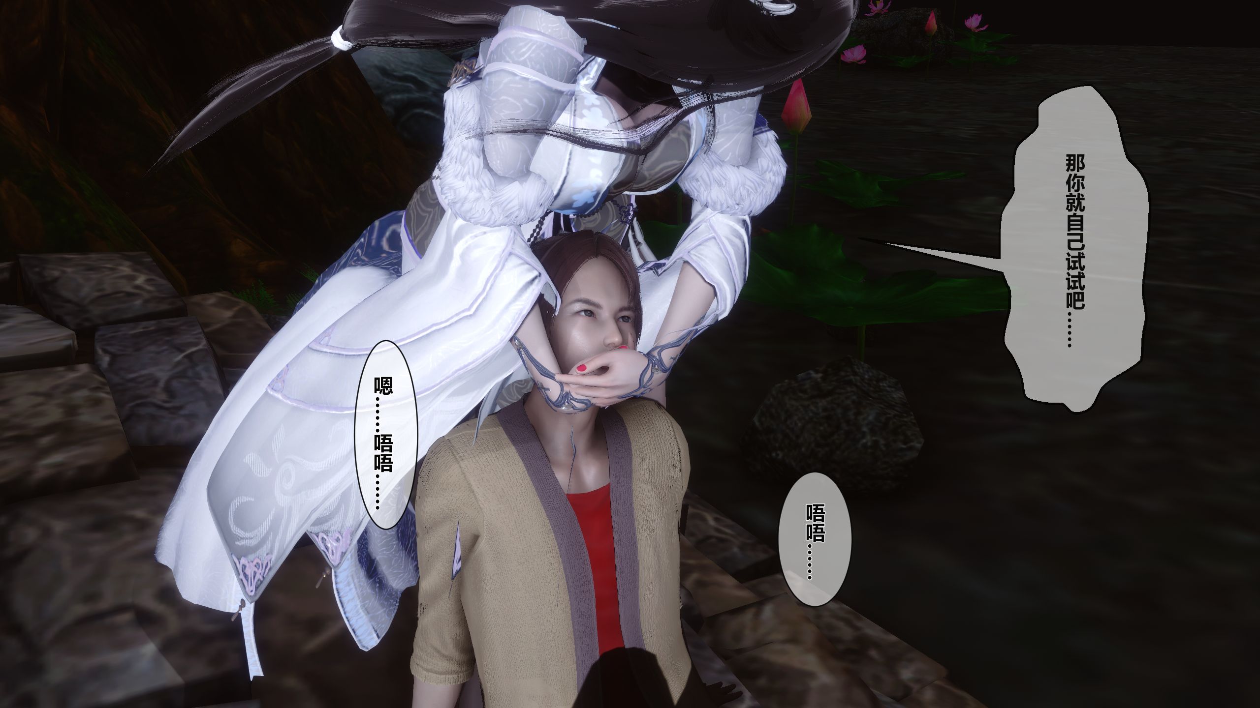 第78页