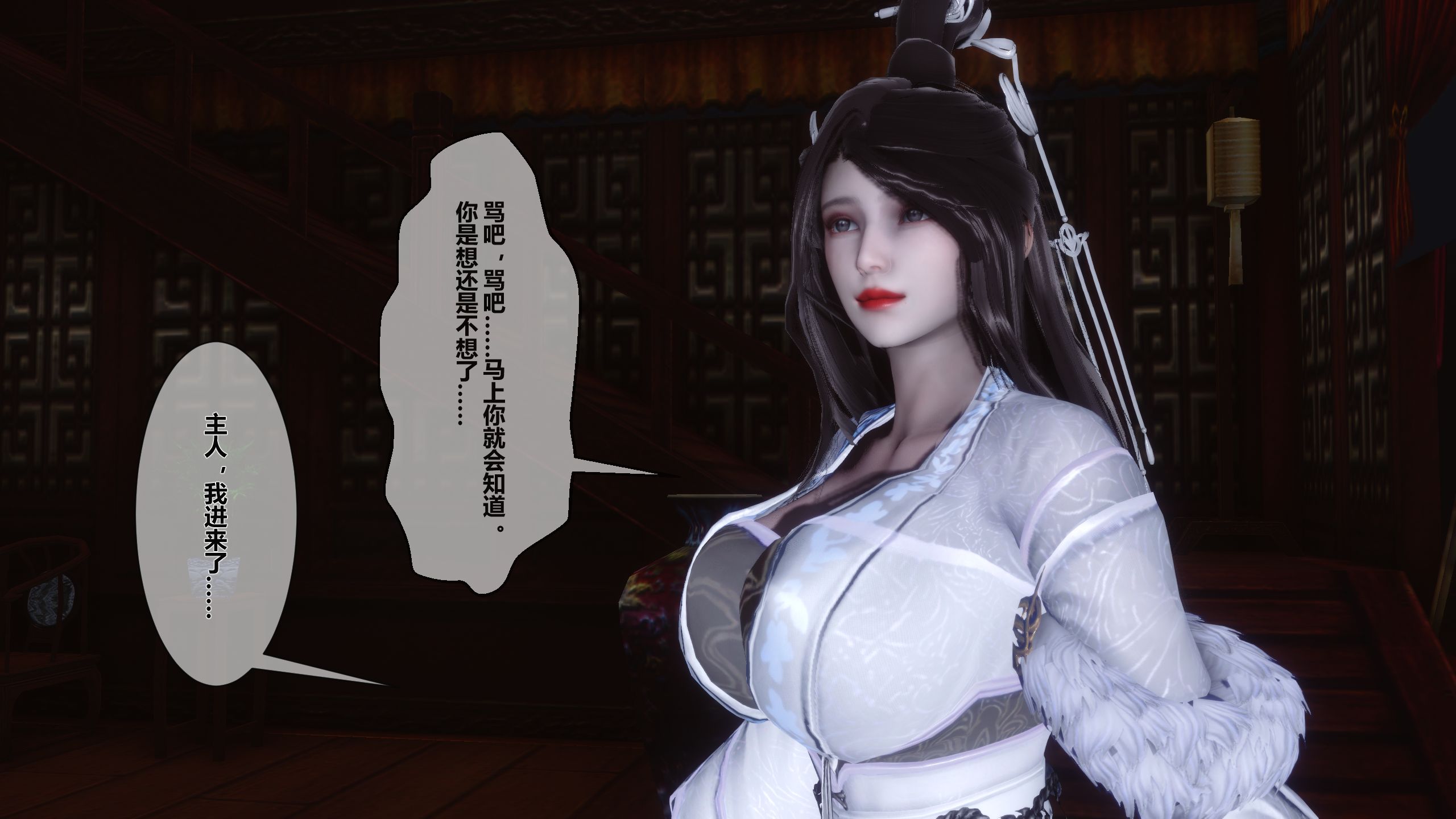 第85页