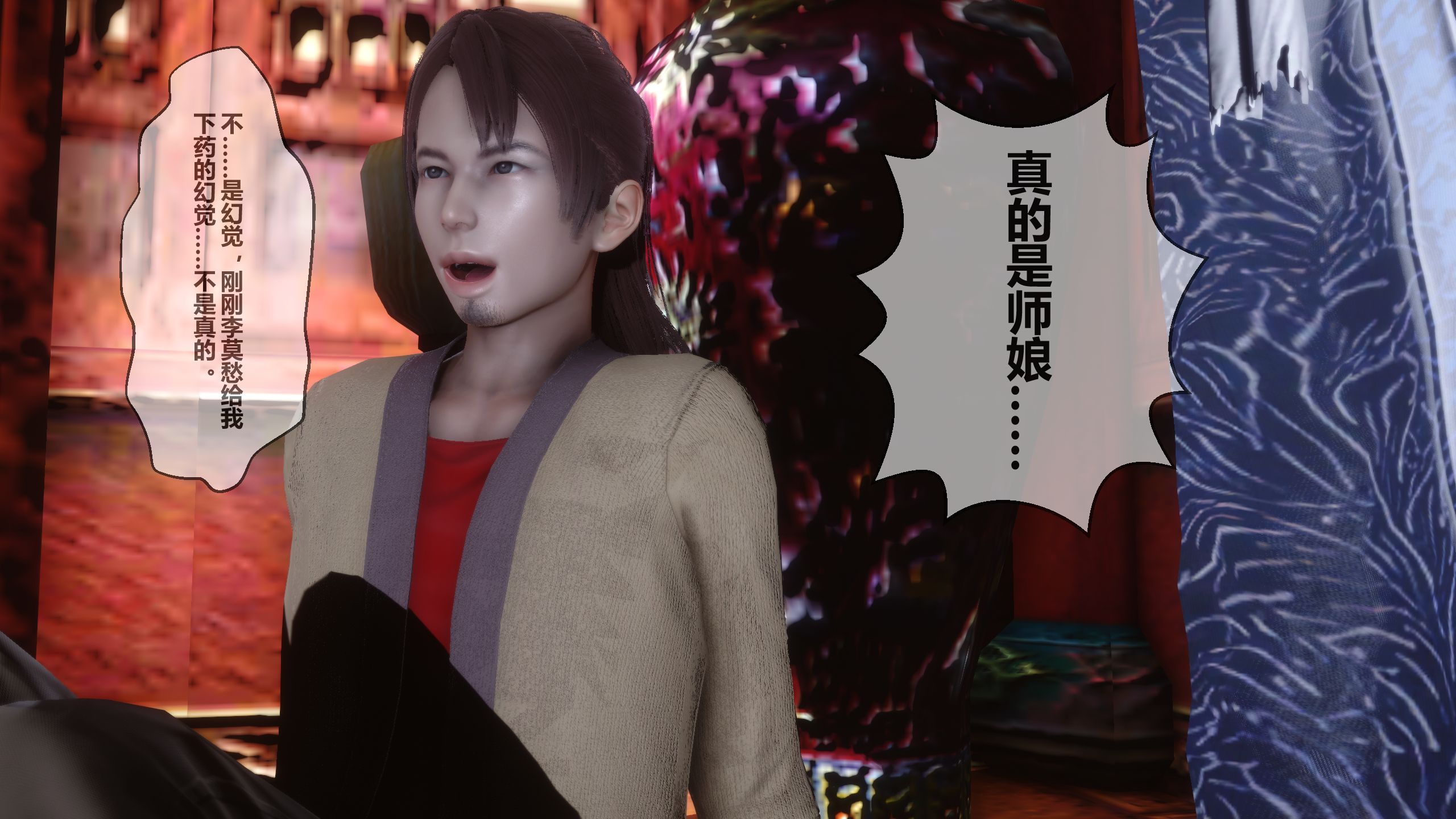 第89页