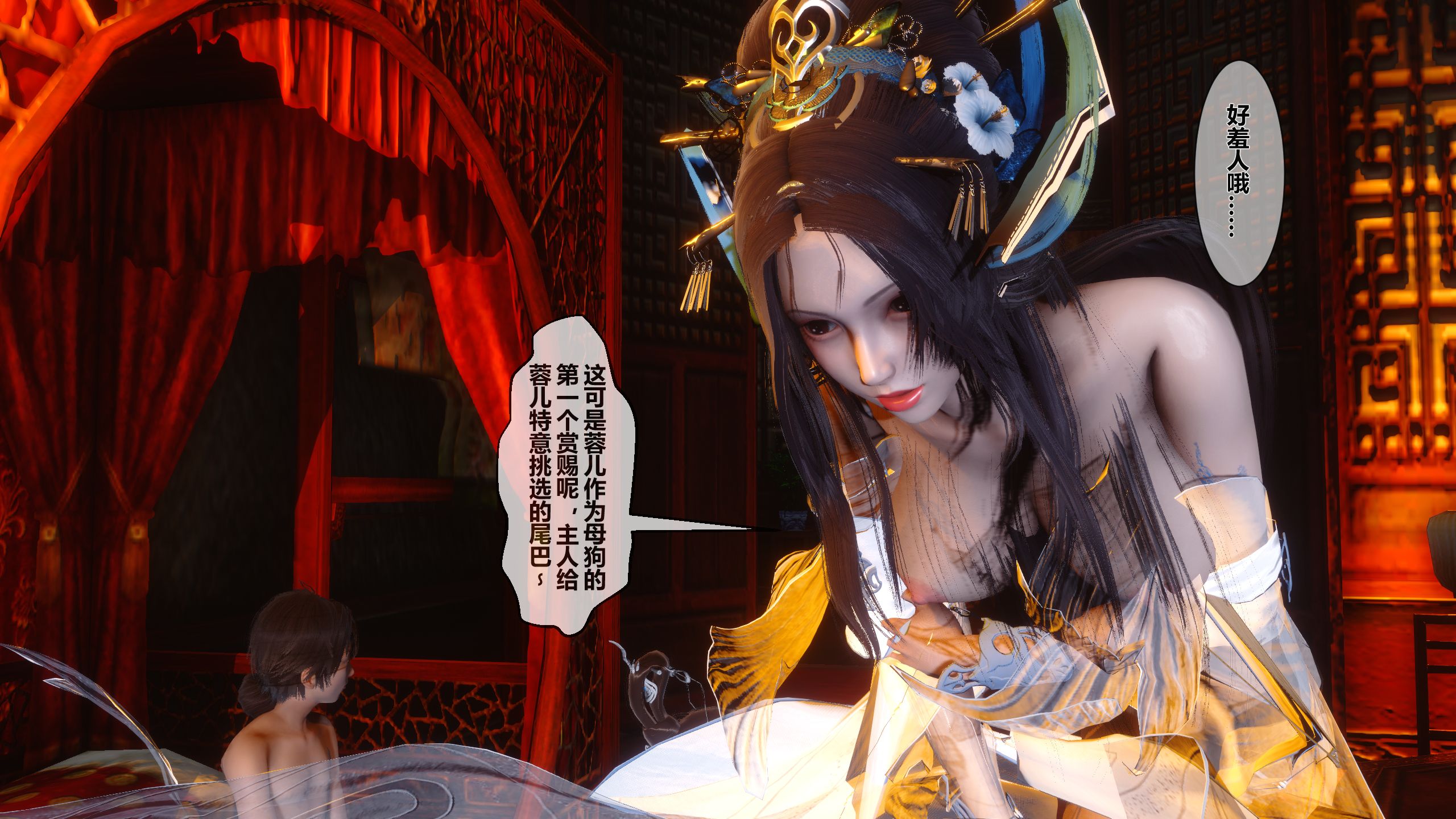 第117页
