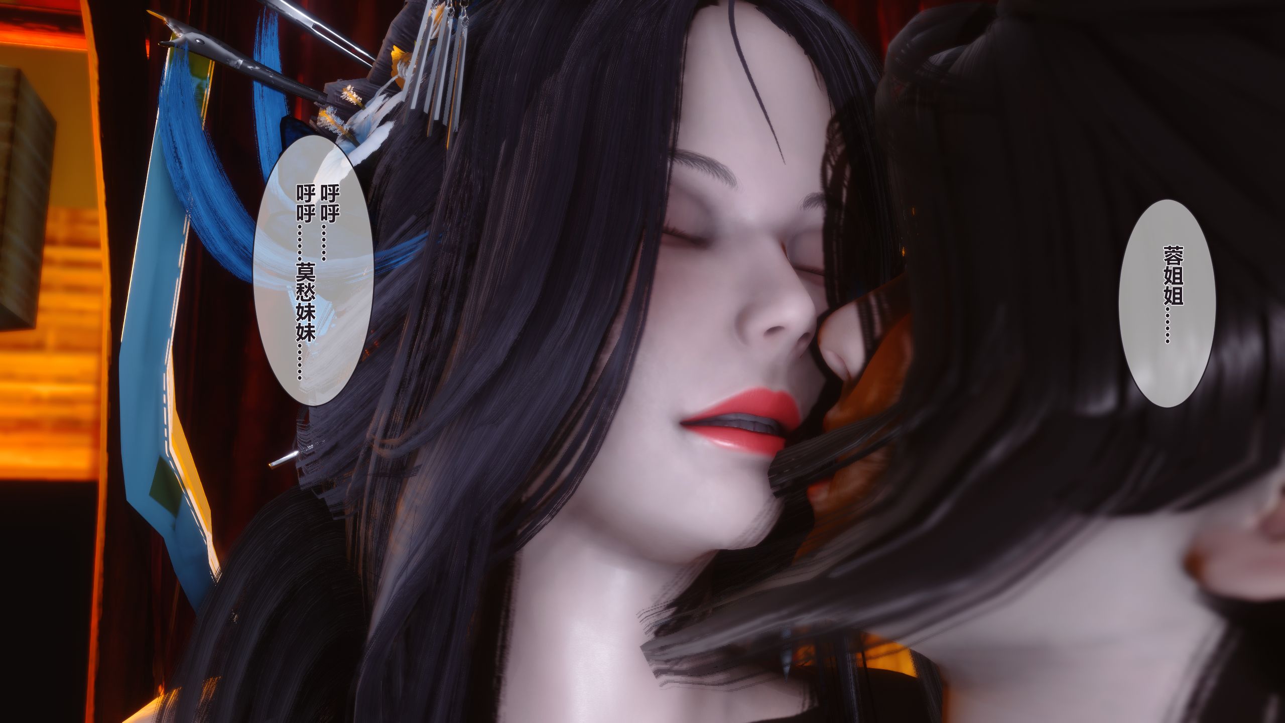 第153页