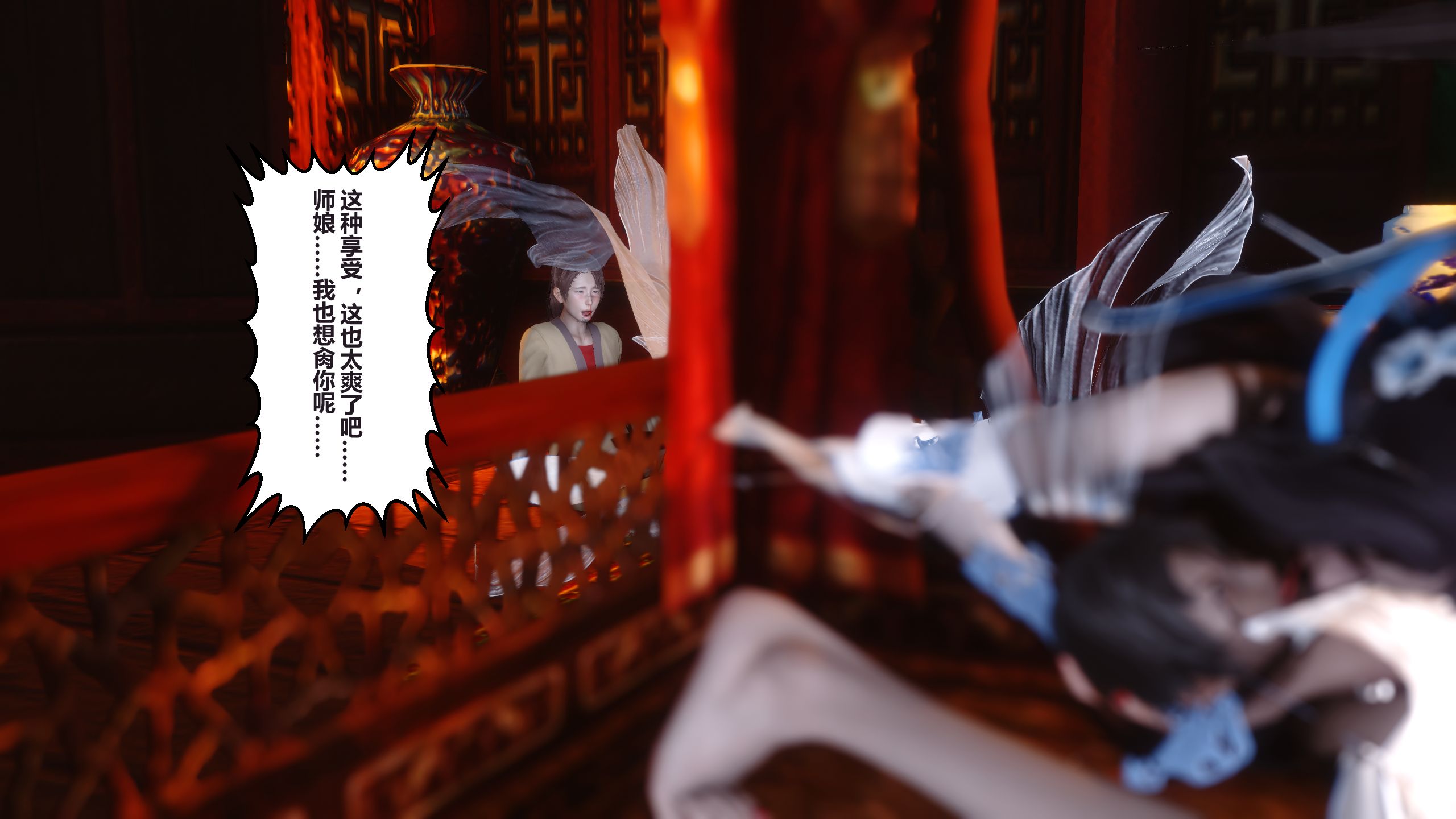 第167页