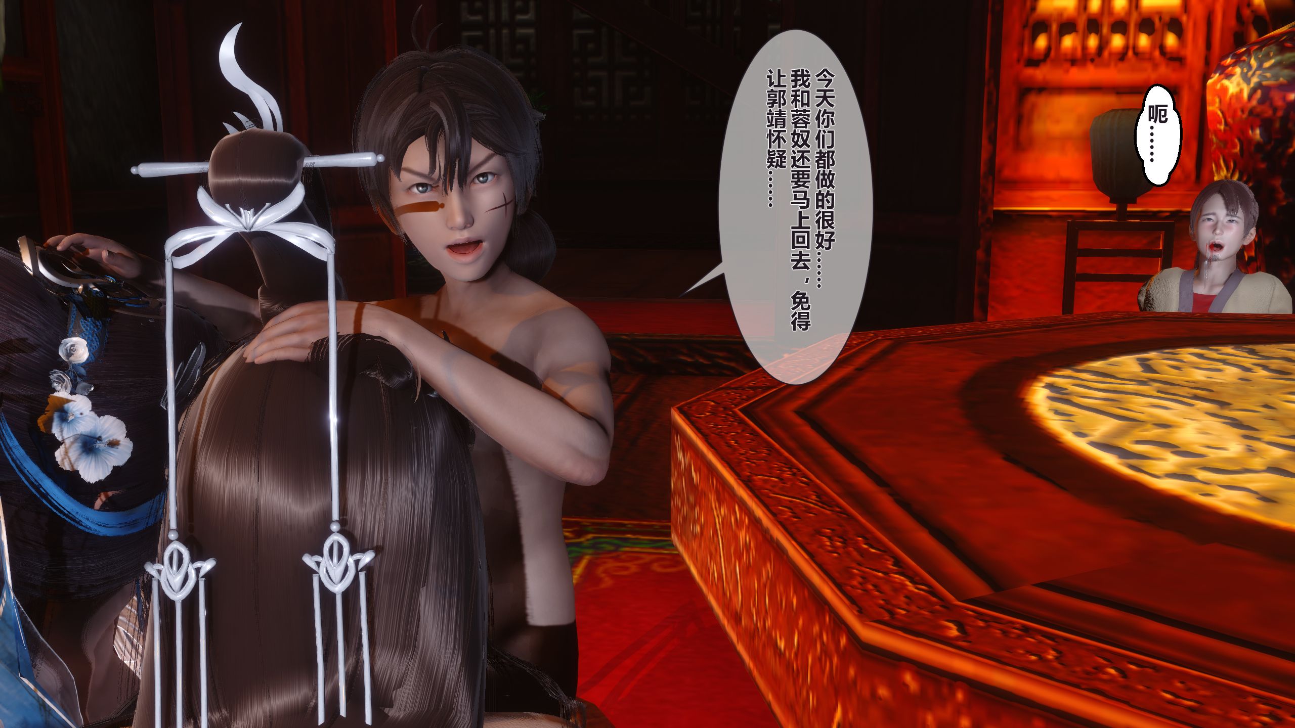 第178页