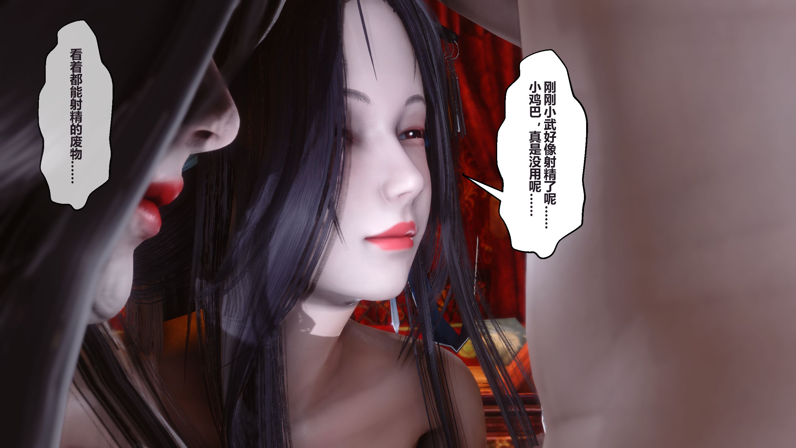 第181页