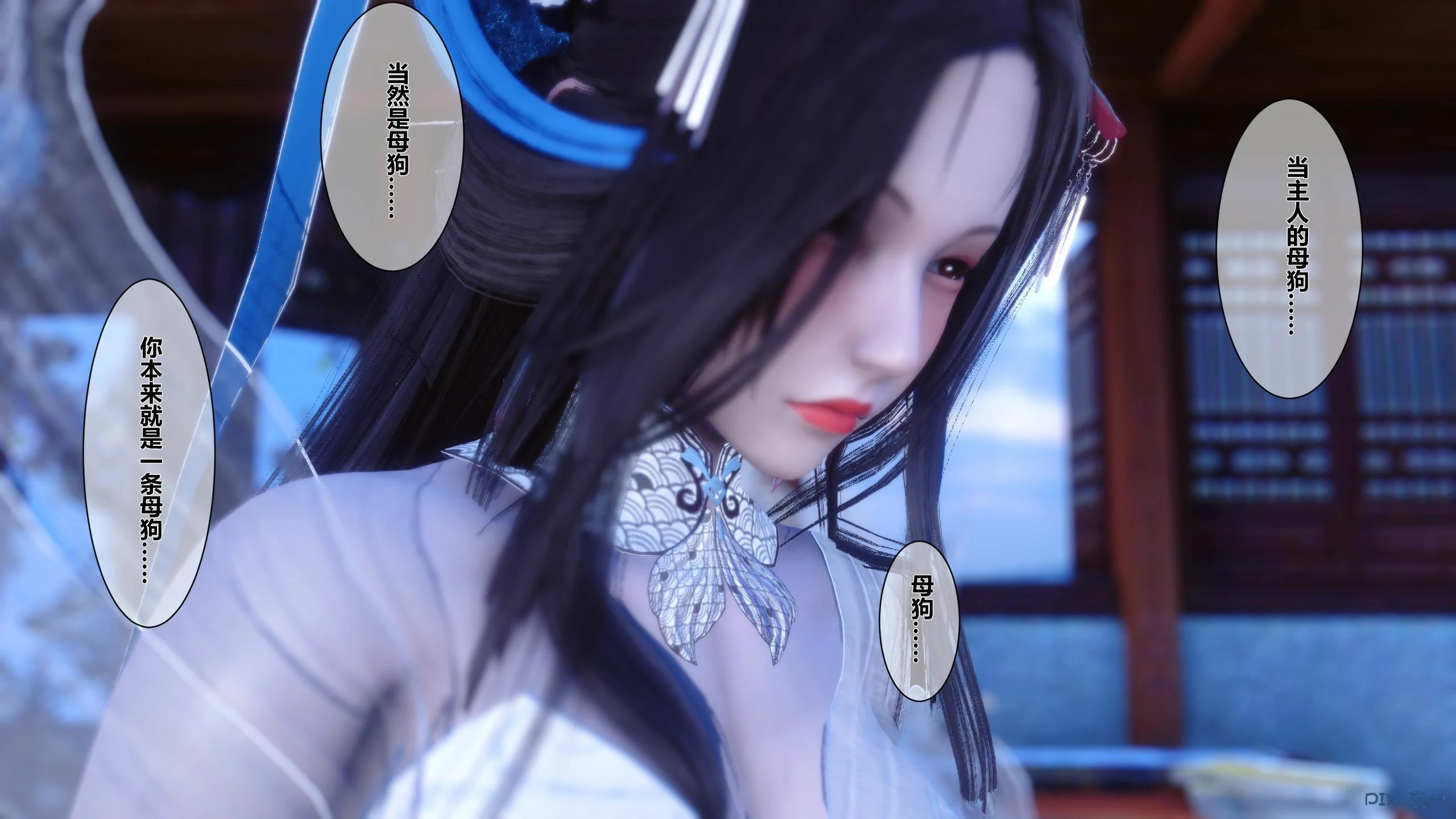 第48页