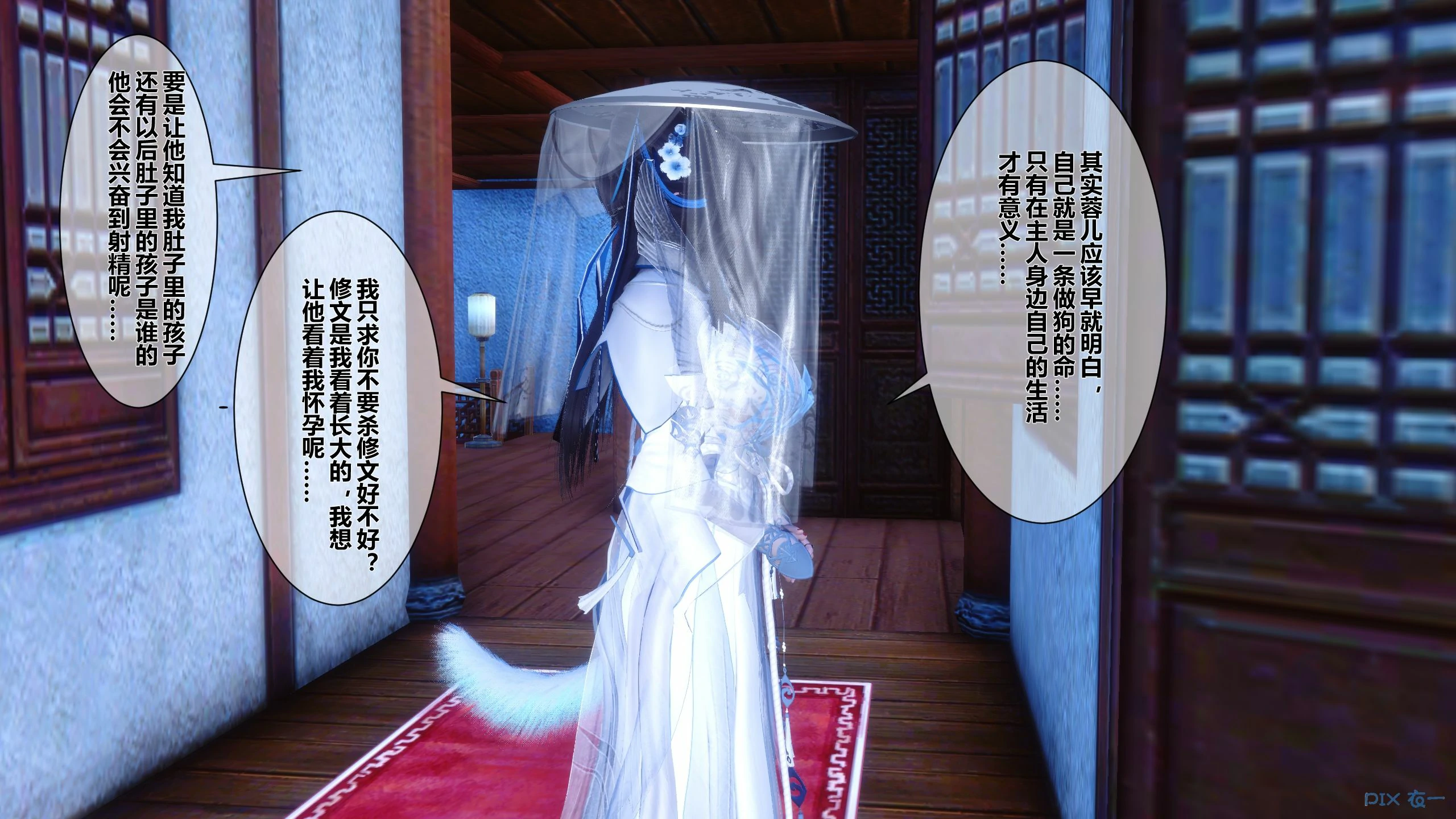 第55页