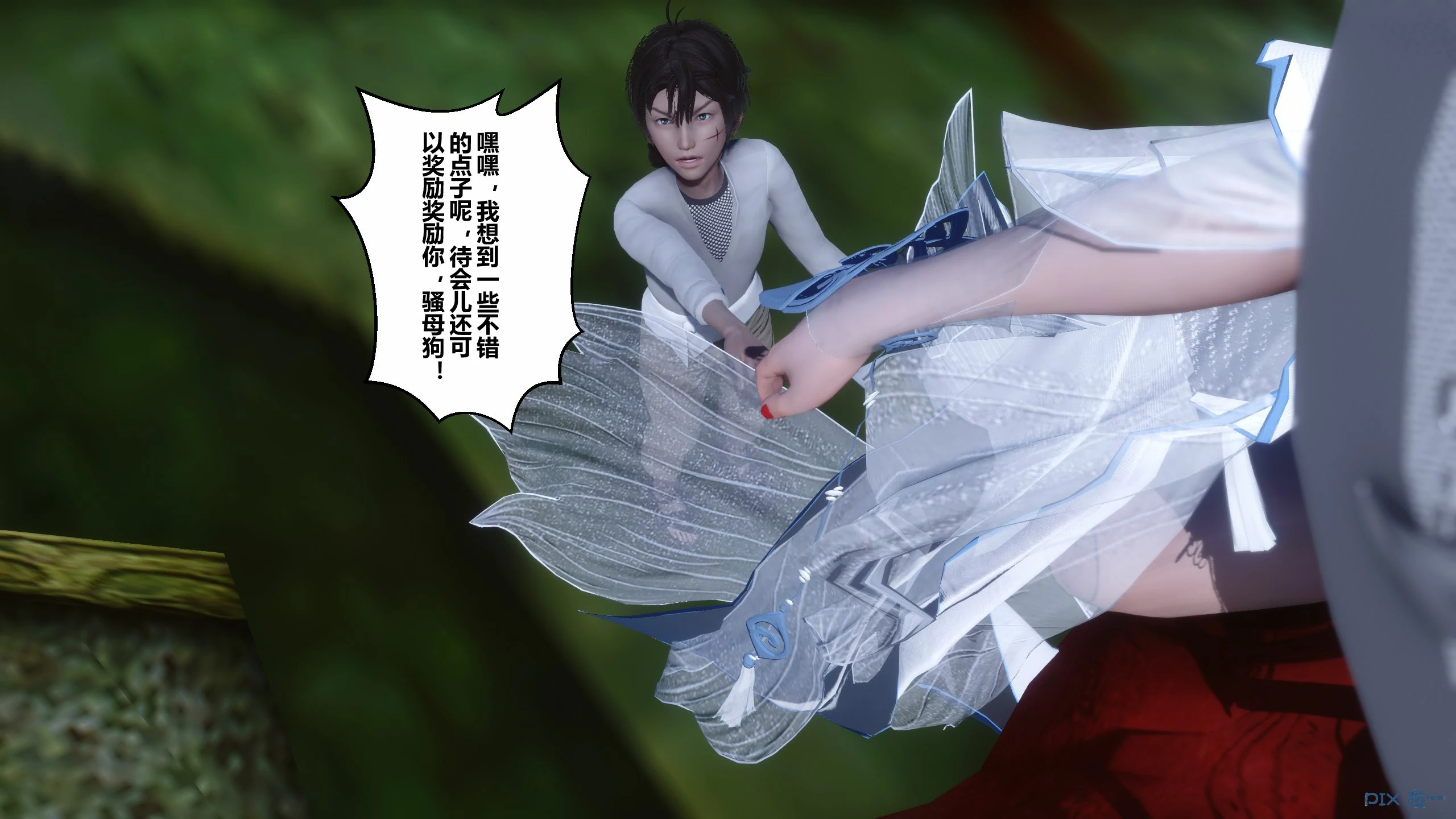 第61页