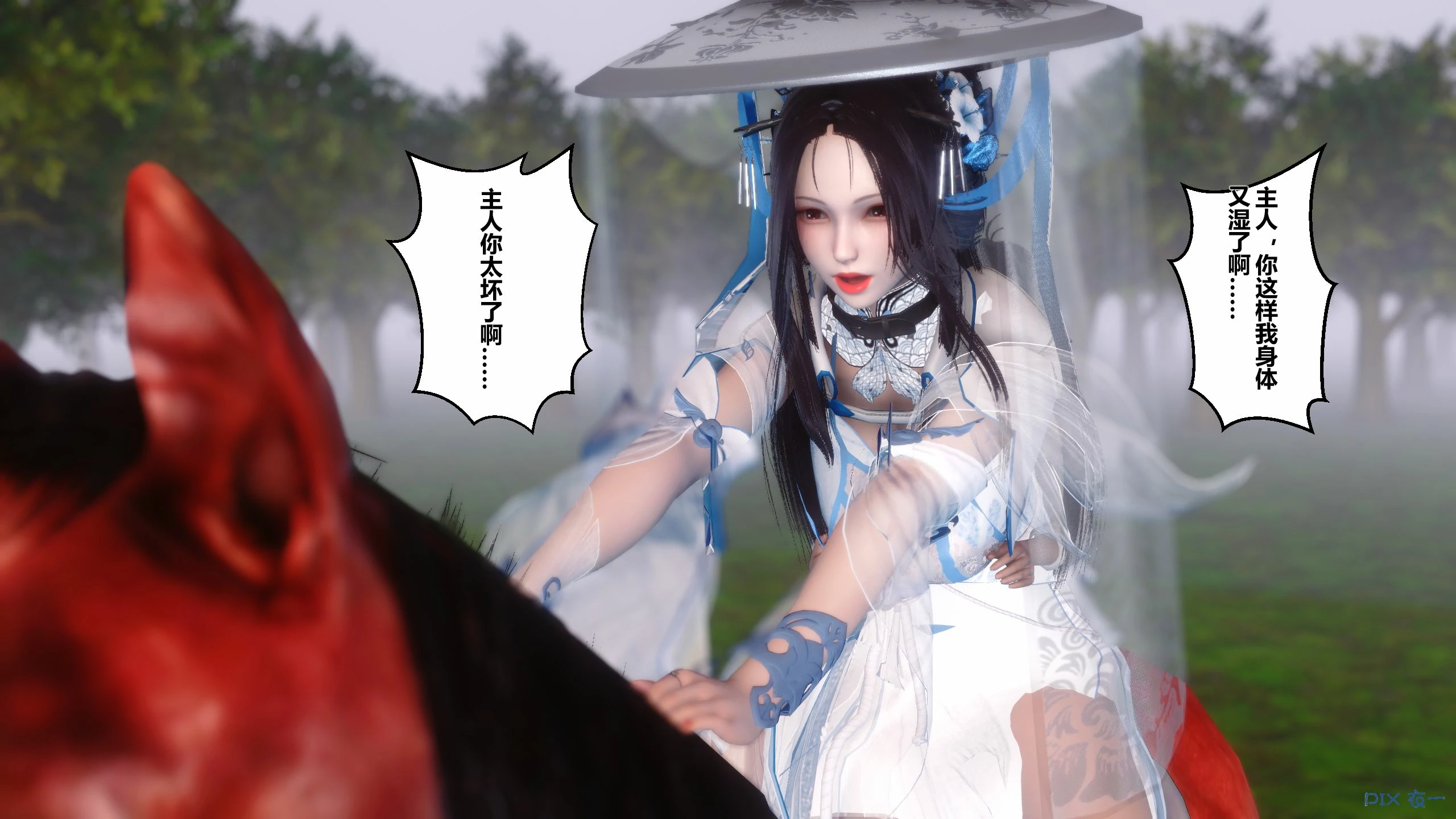 第64页