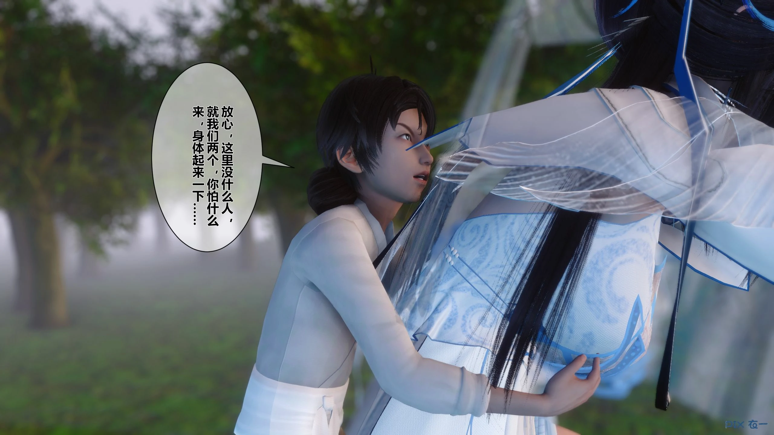 第65页