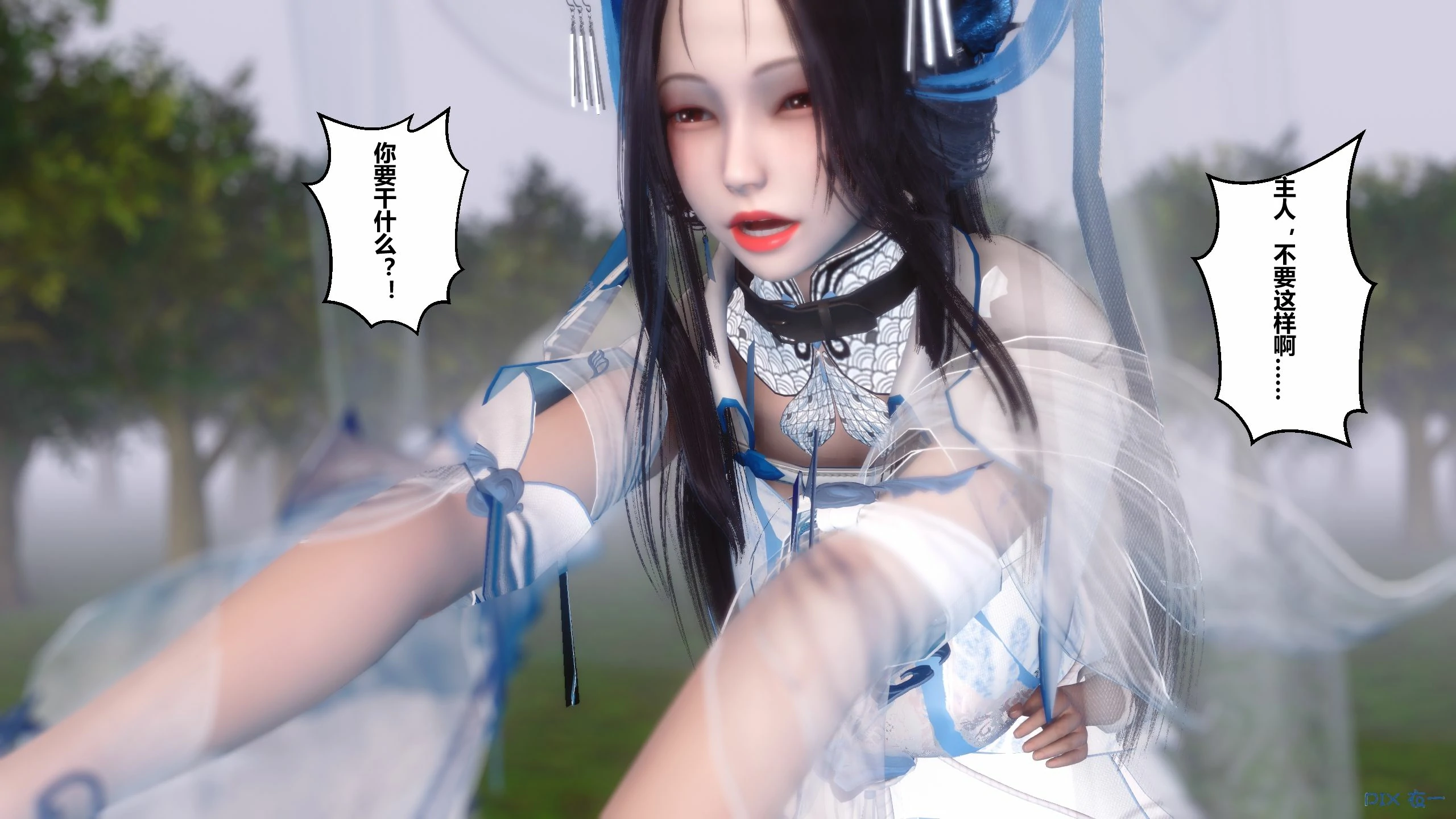 第67页