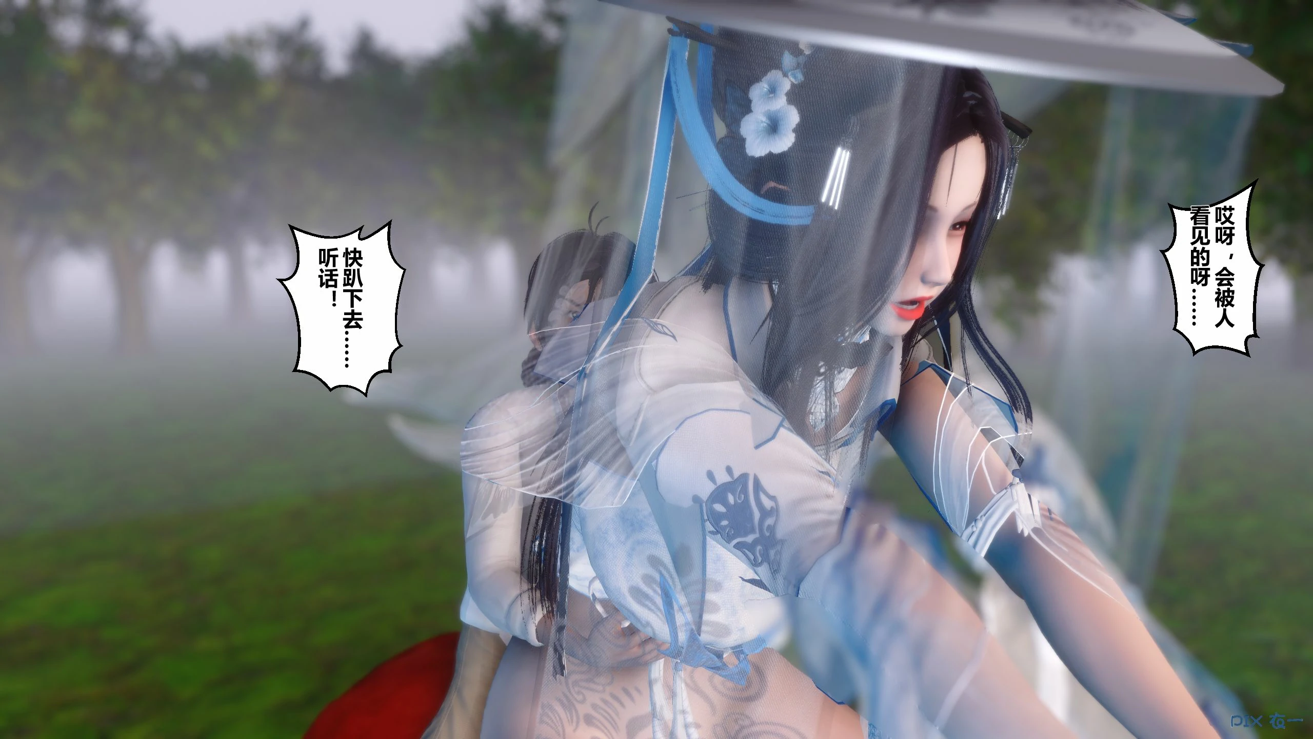 第69页