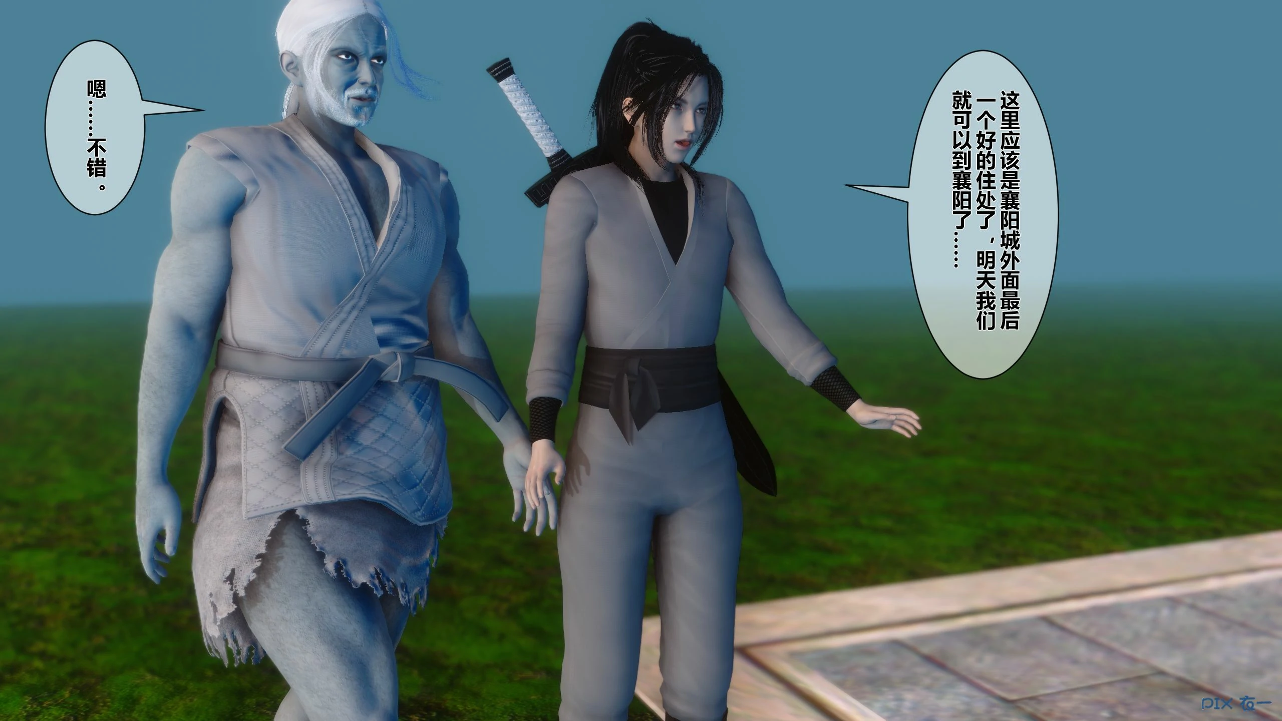 第92页