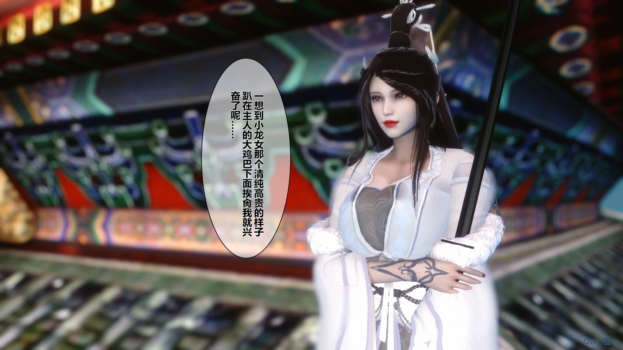 第94页