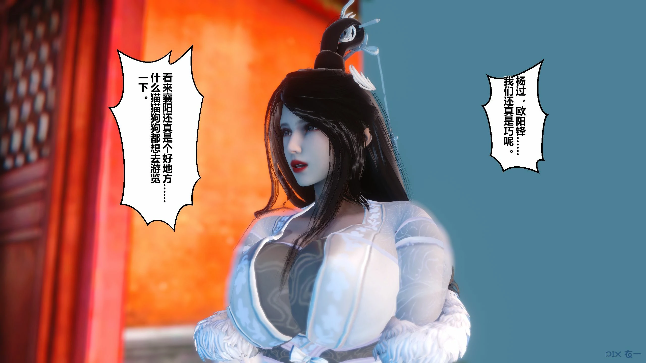 第97页