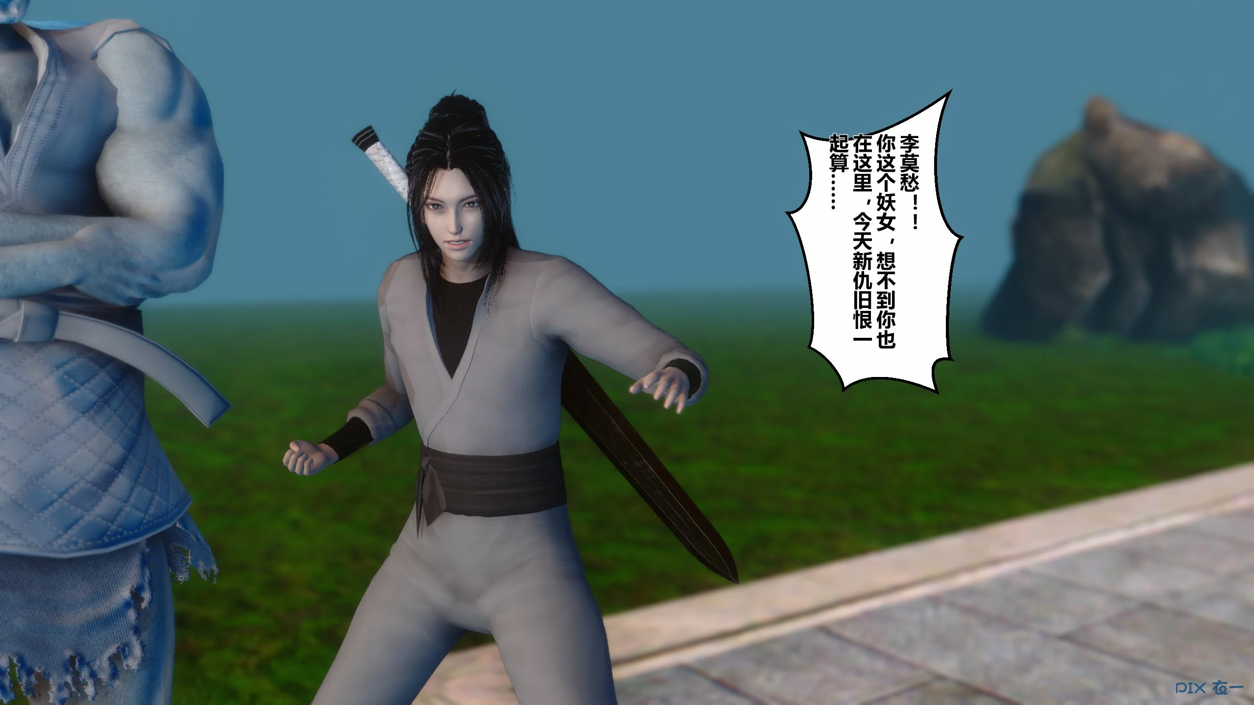 第98页