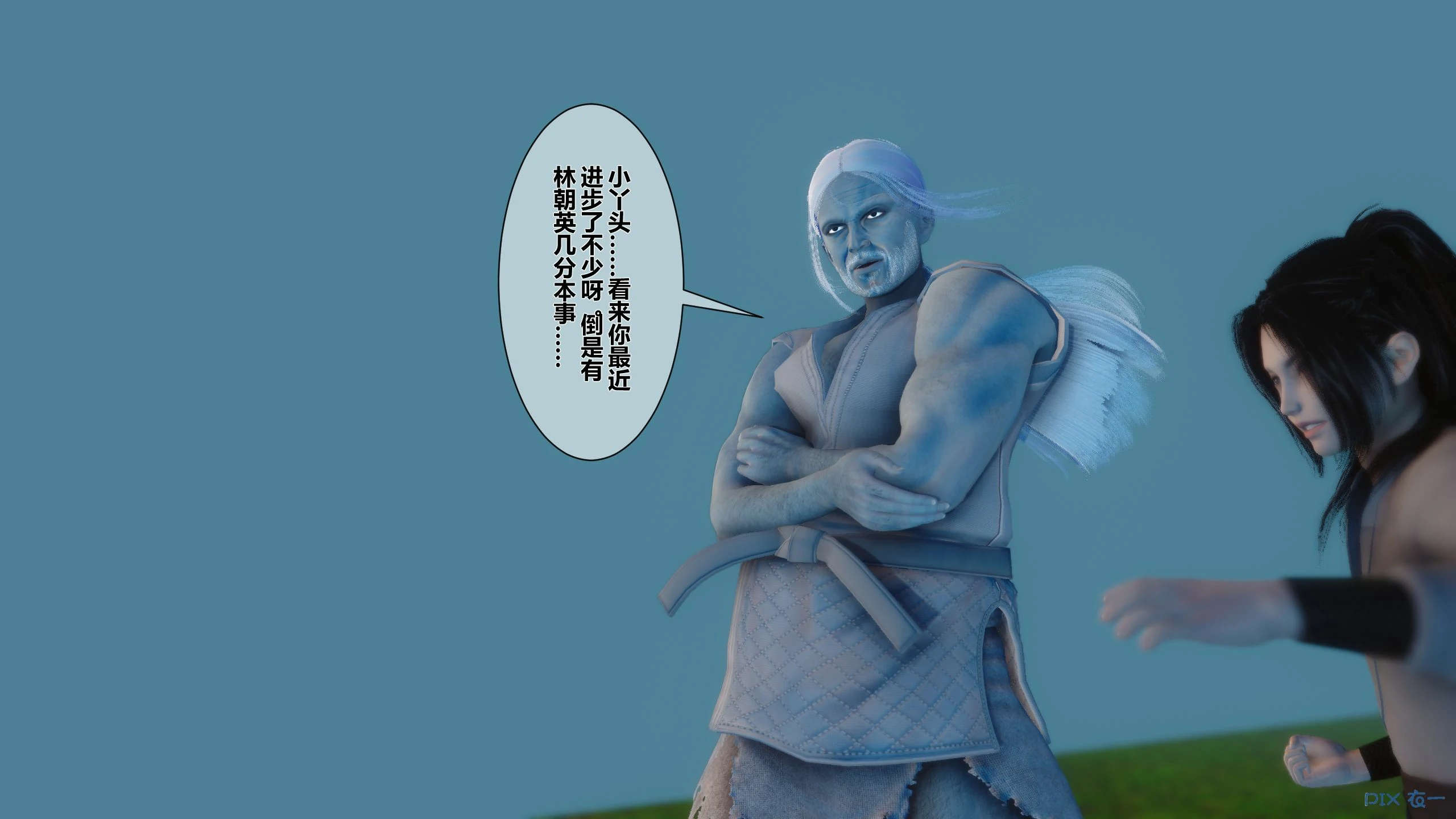 第99页