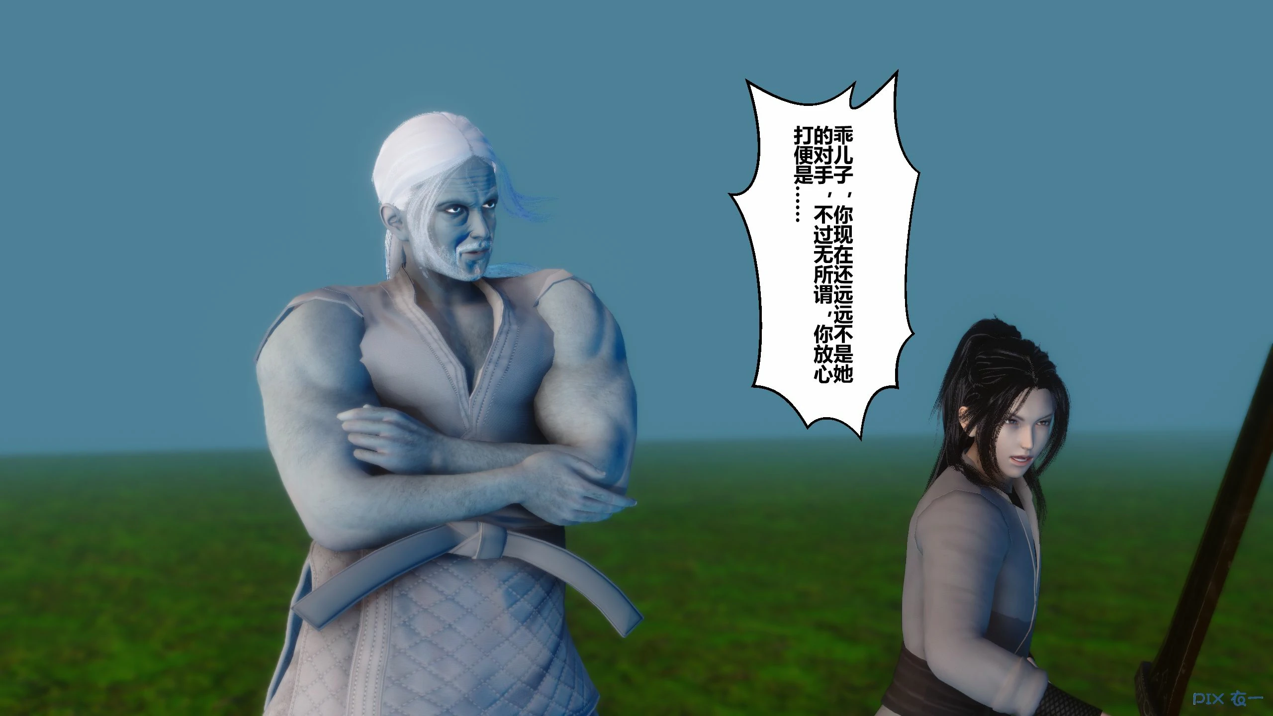第102页