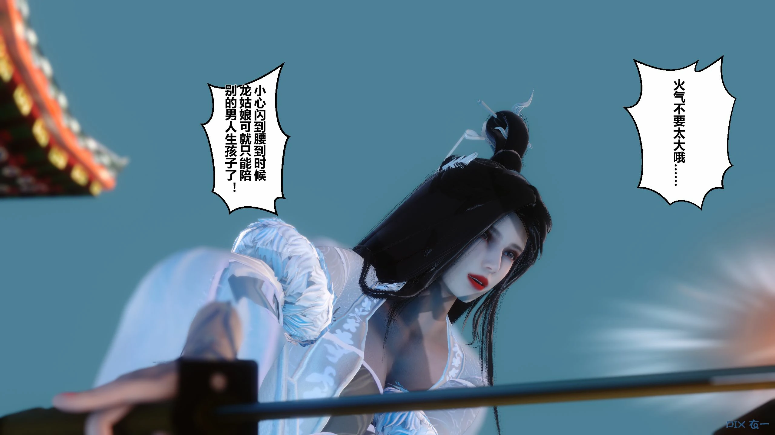 第108页